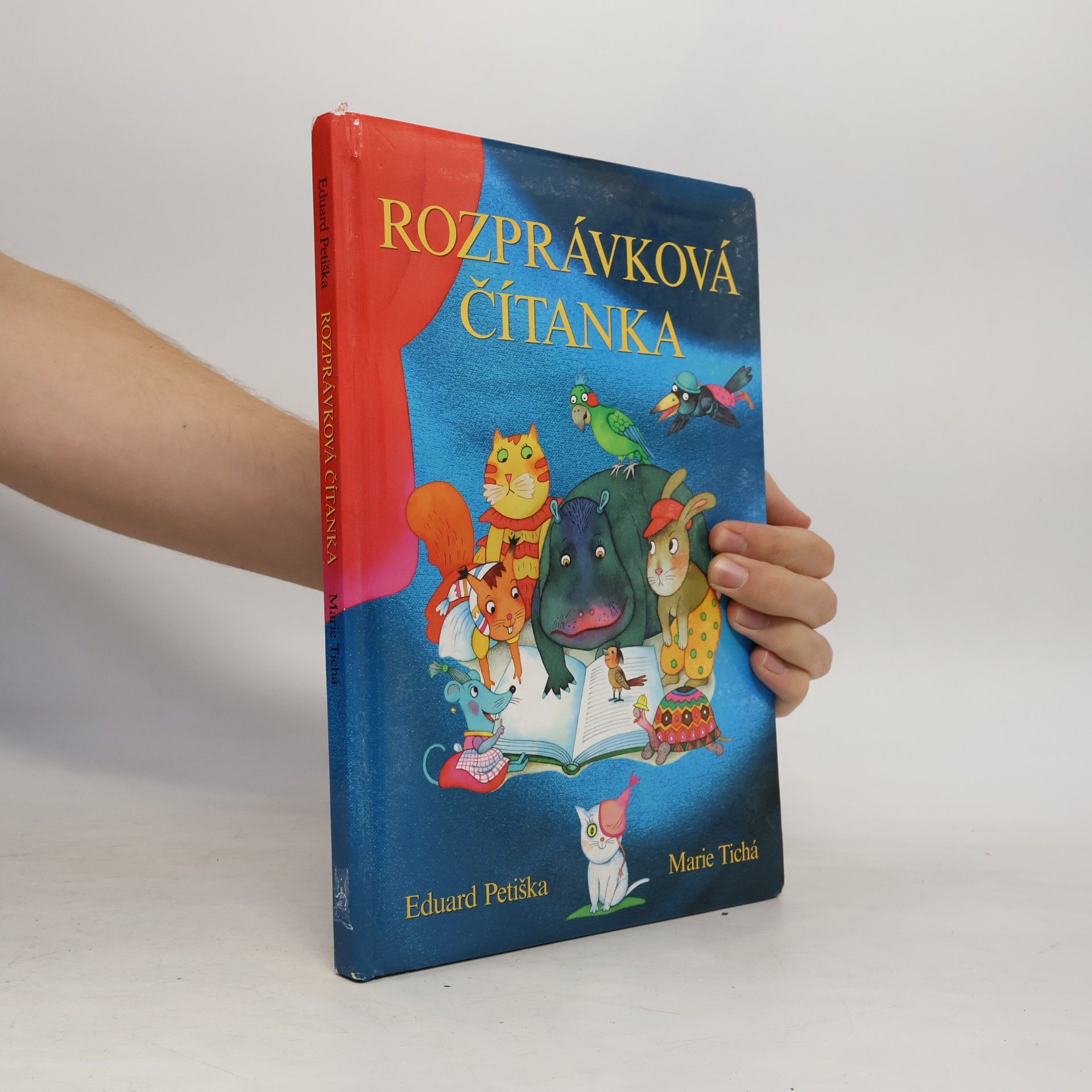 Eduard Petiška Rozprávková čítanka