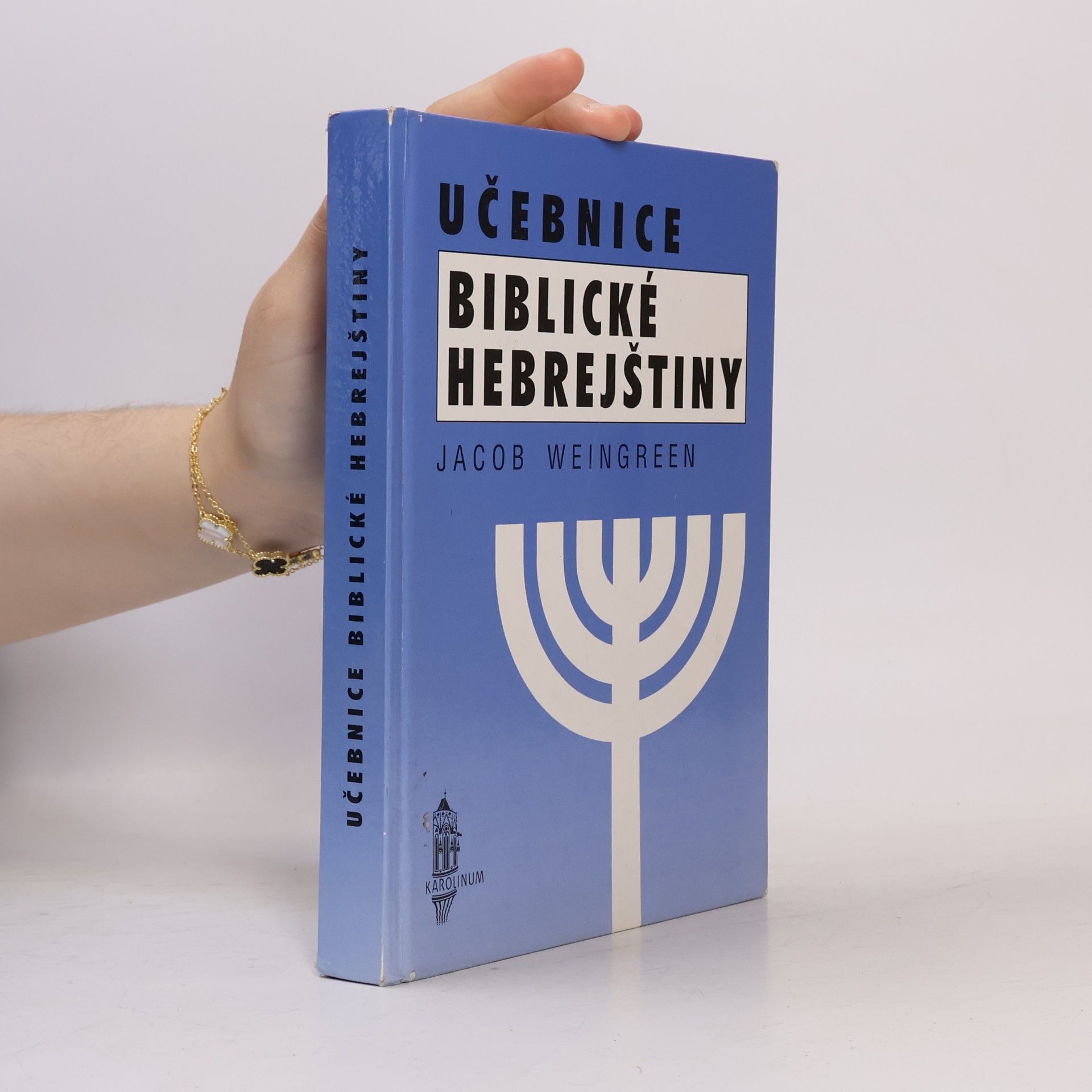 Jacob Weingreen Učebnice biblické hebrejštiny