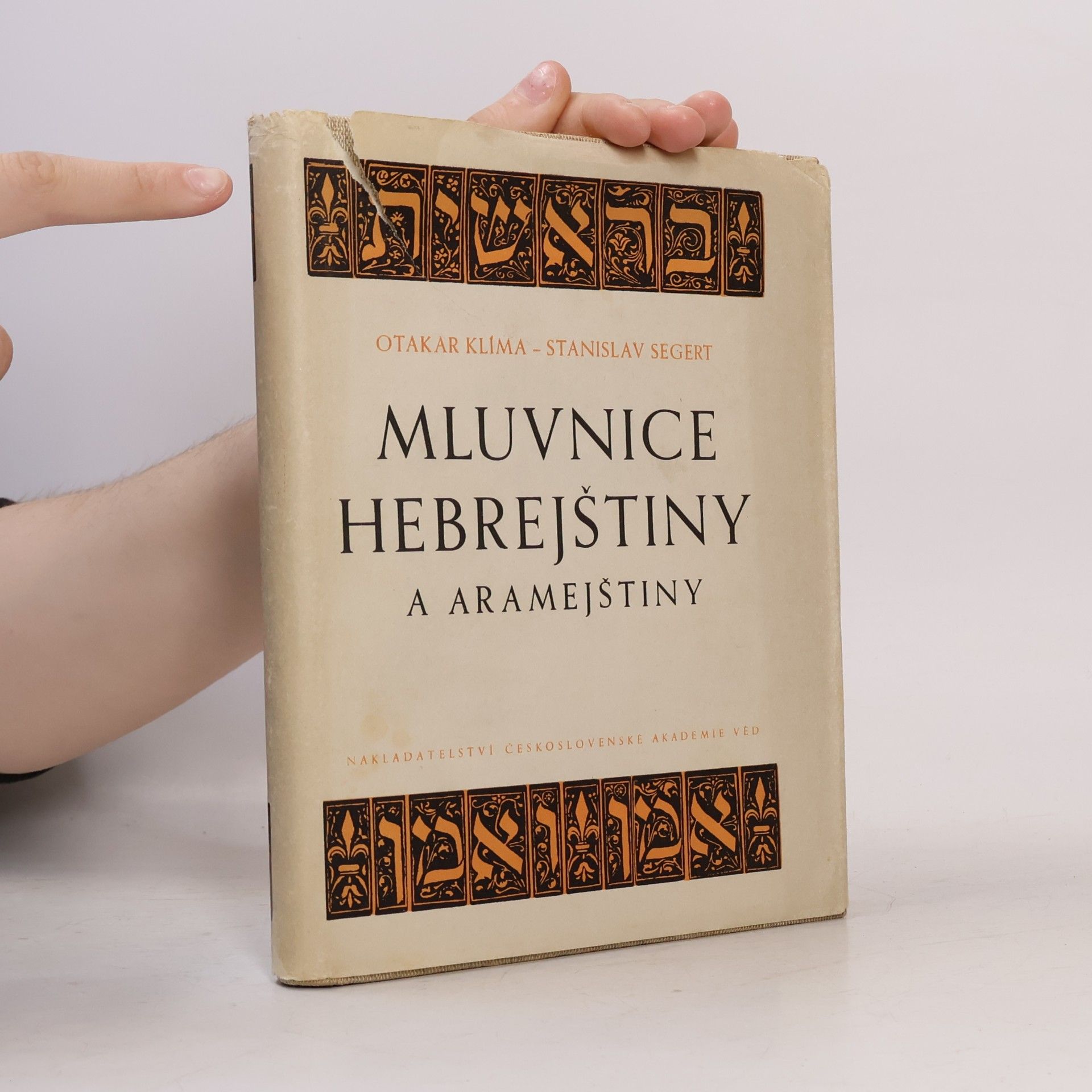 Otakar Klíma Mluvnice hebrejštiny a aramejštiny