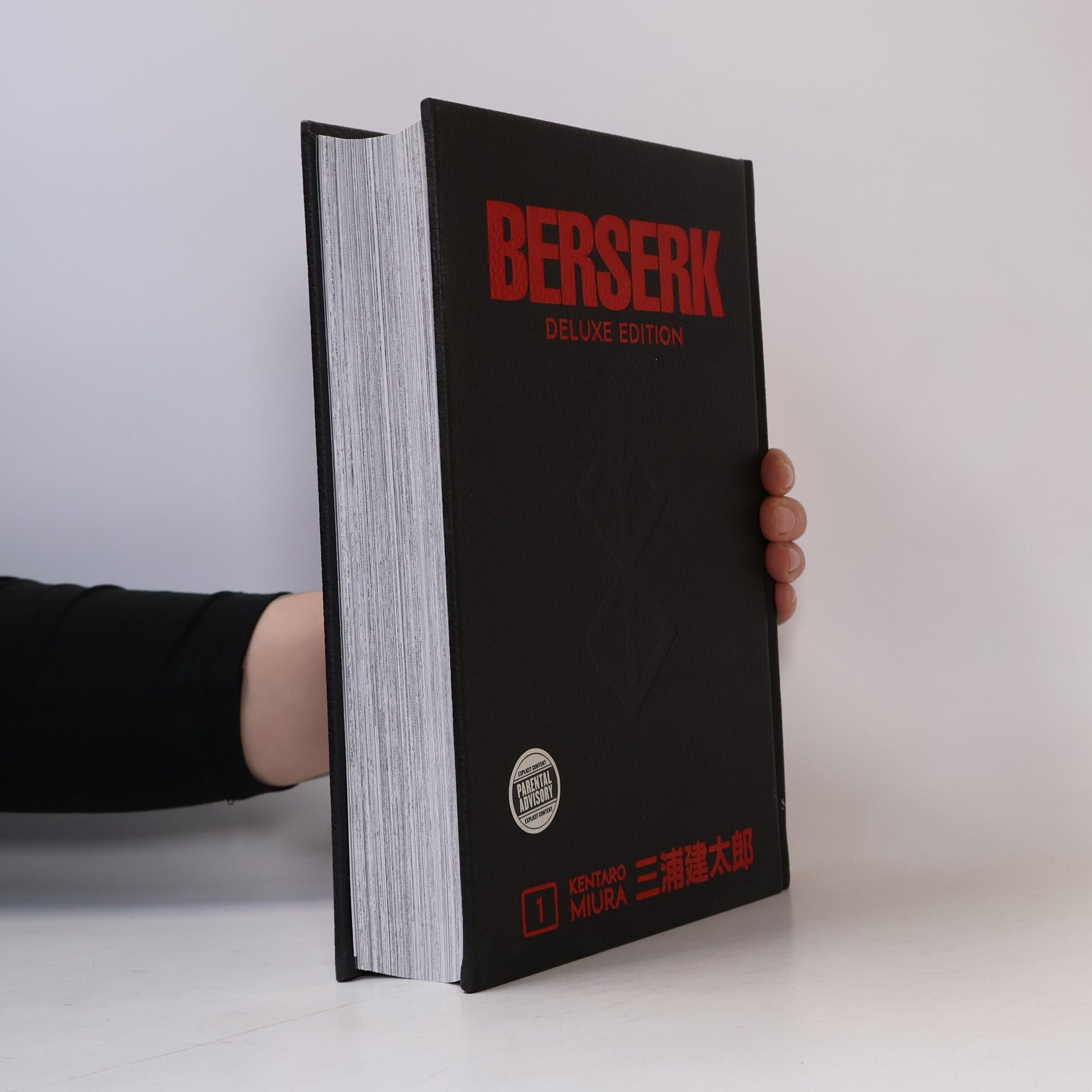 Berserk Deluxe Volume 1