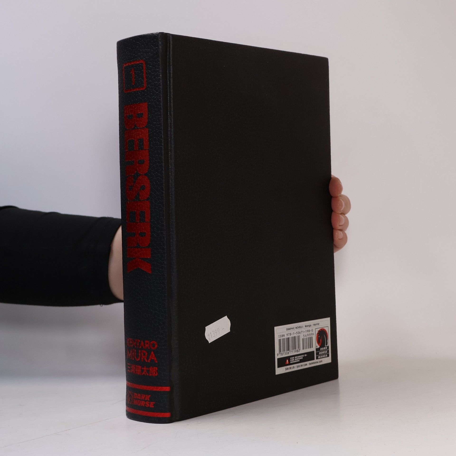 Kentaro Miura Berserk Deluxe Volume 1
