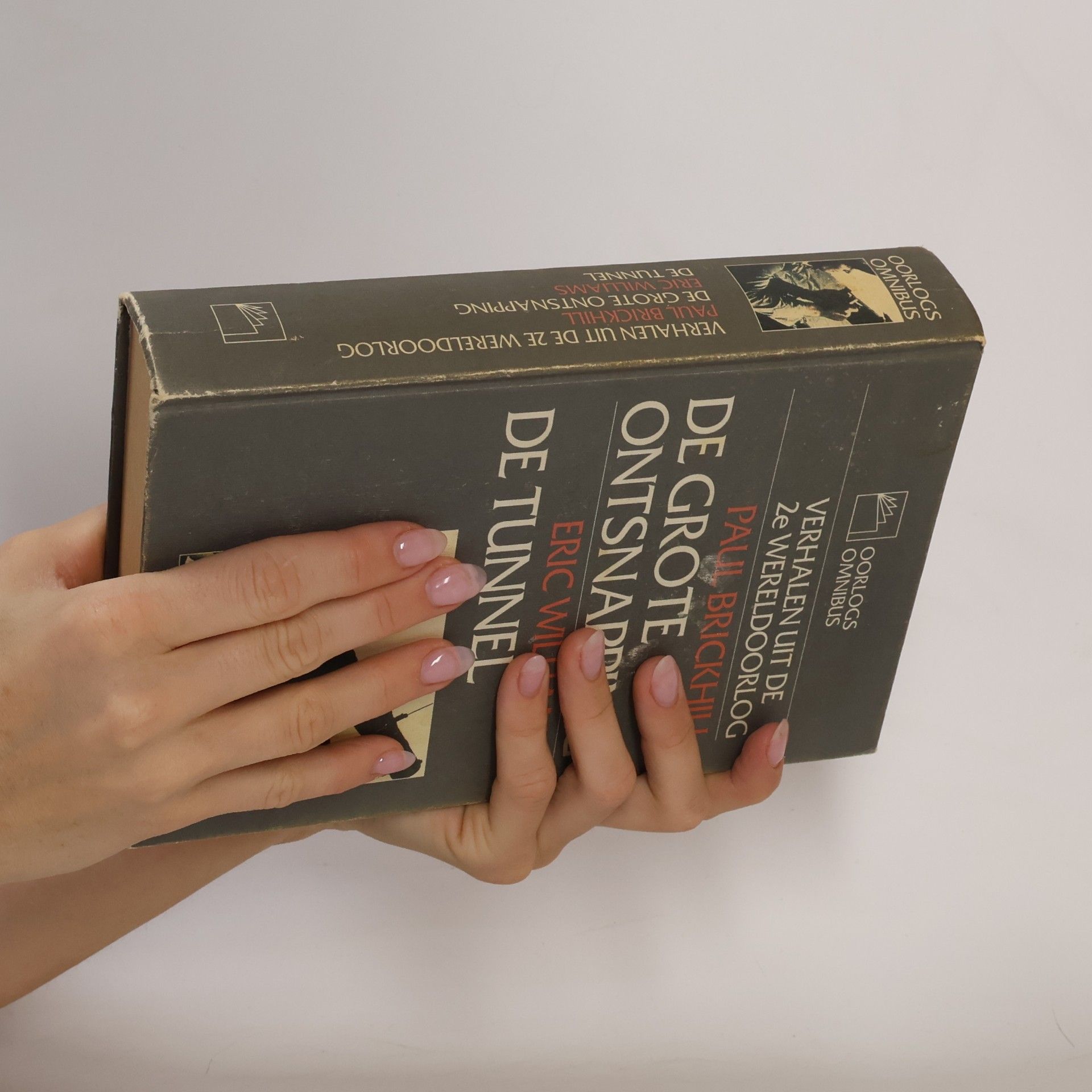 Paul Brickhill OORLOGS OMNIBUS VERHALEN UIT DE 2e WERELDOORLOG