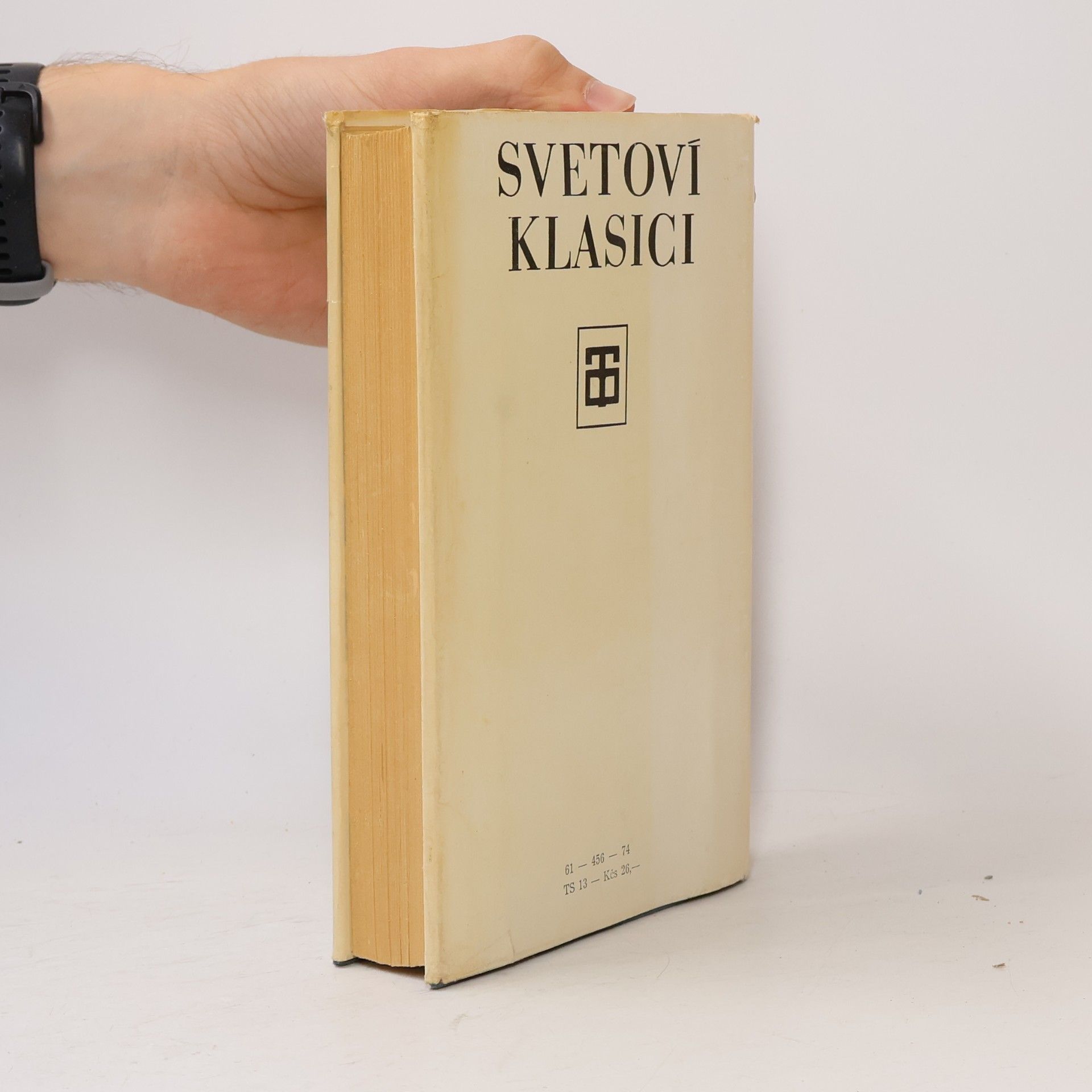 Gaius Suetonius Tranquillus Životopisy rímskych cisárov