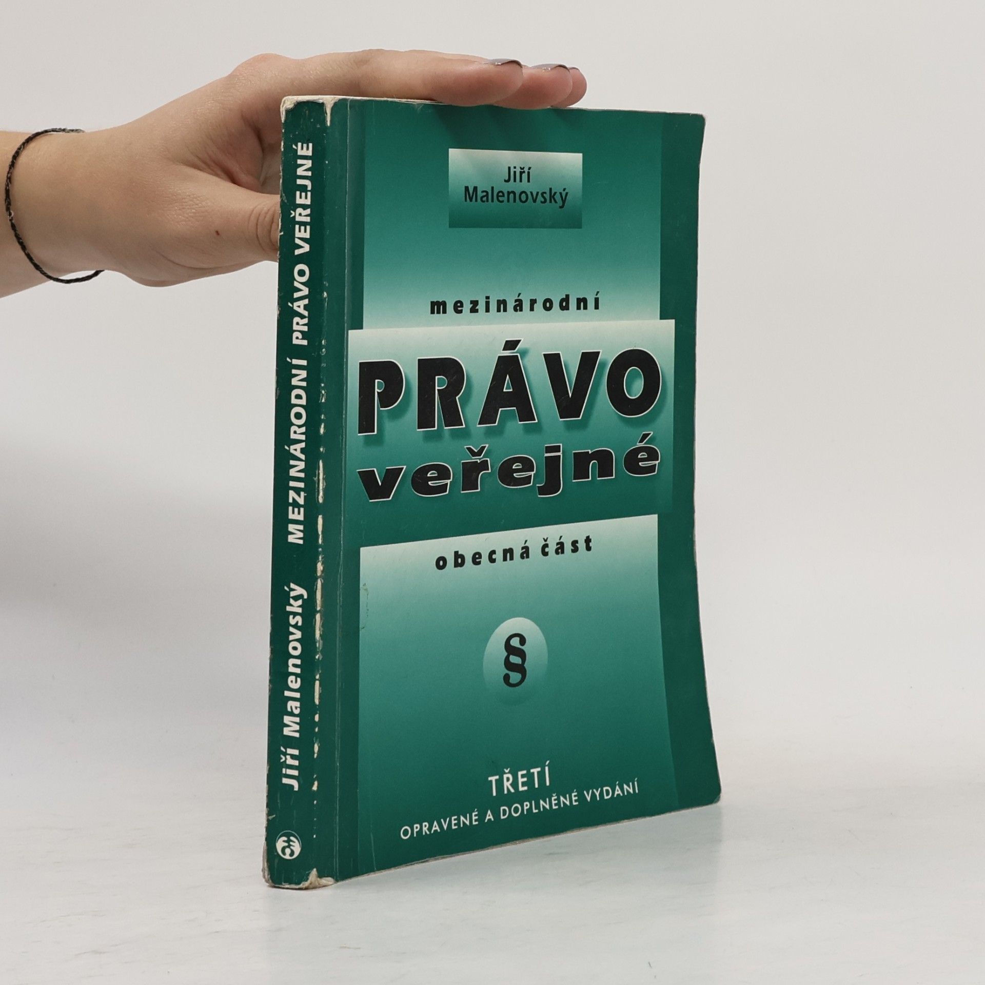 Mezinárodní právo veřejné