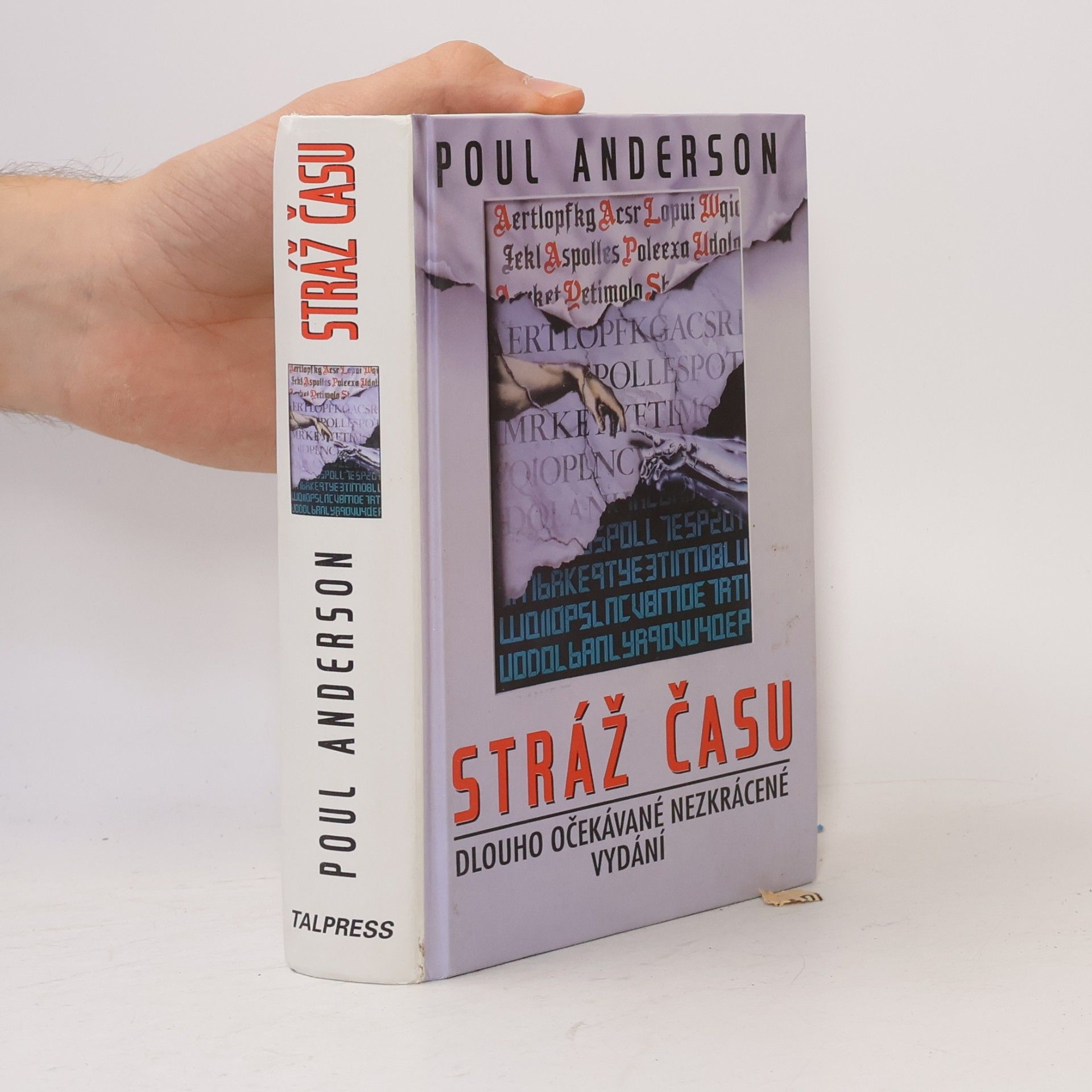 Poul Anderson Stráž času