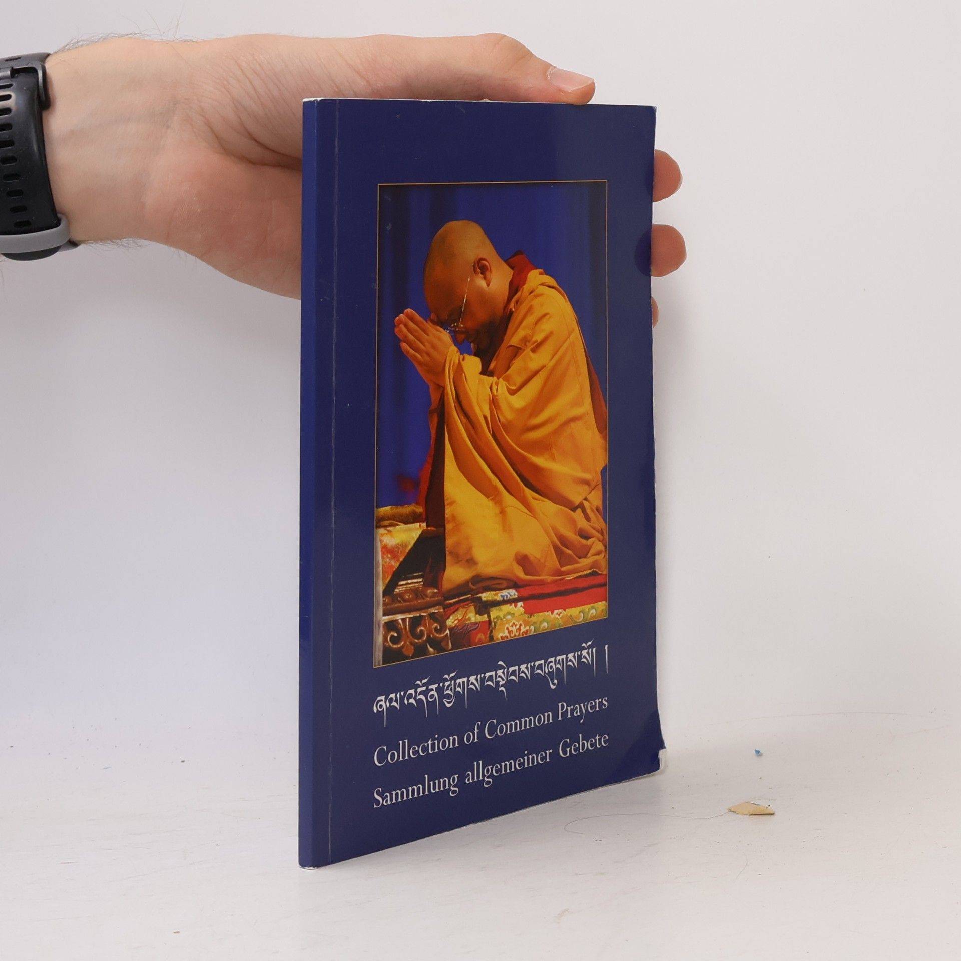 Various authors A Collection of Common prayers