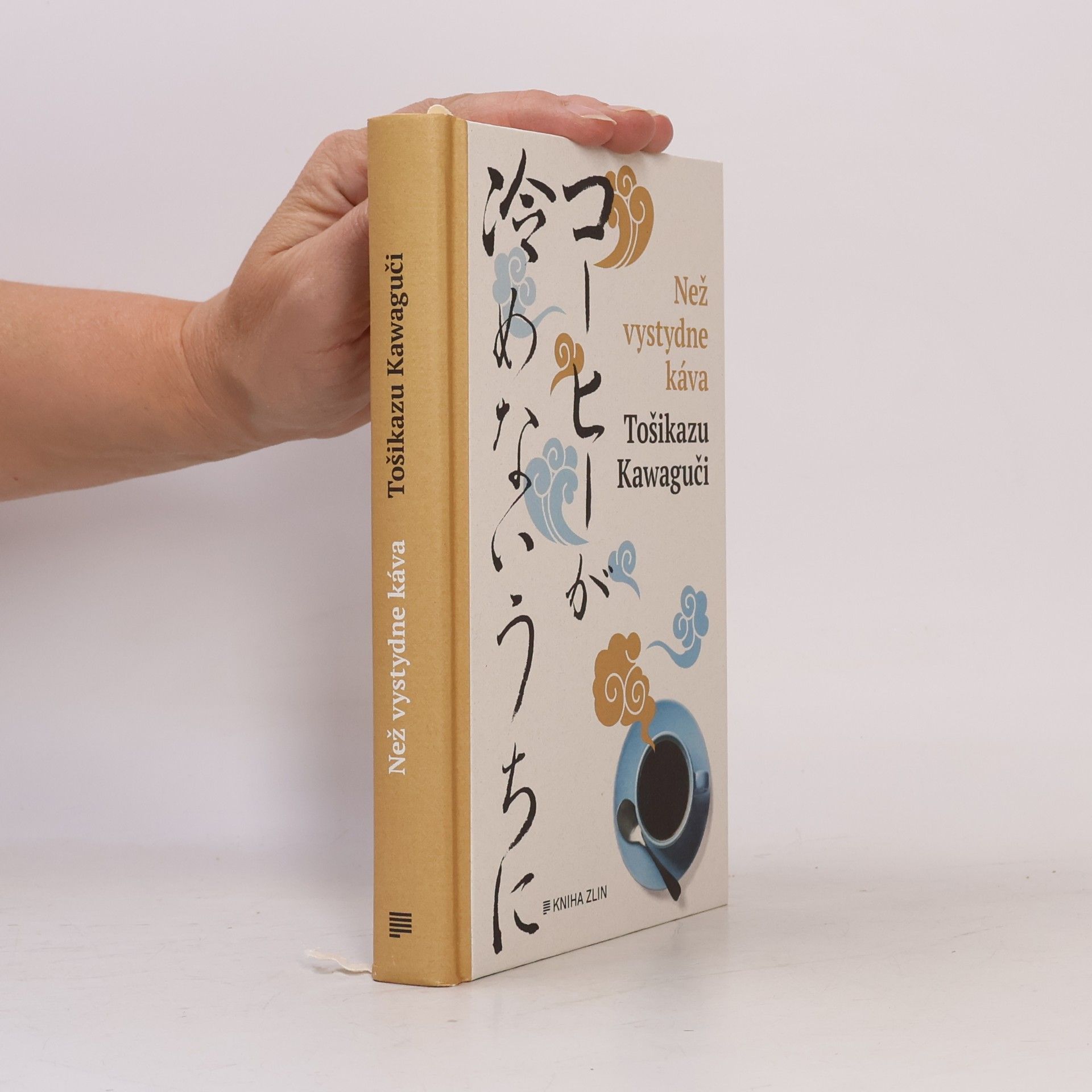 Toshikazu Kawaguchi Než vystydne káva