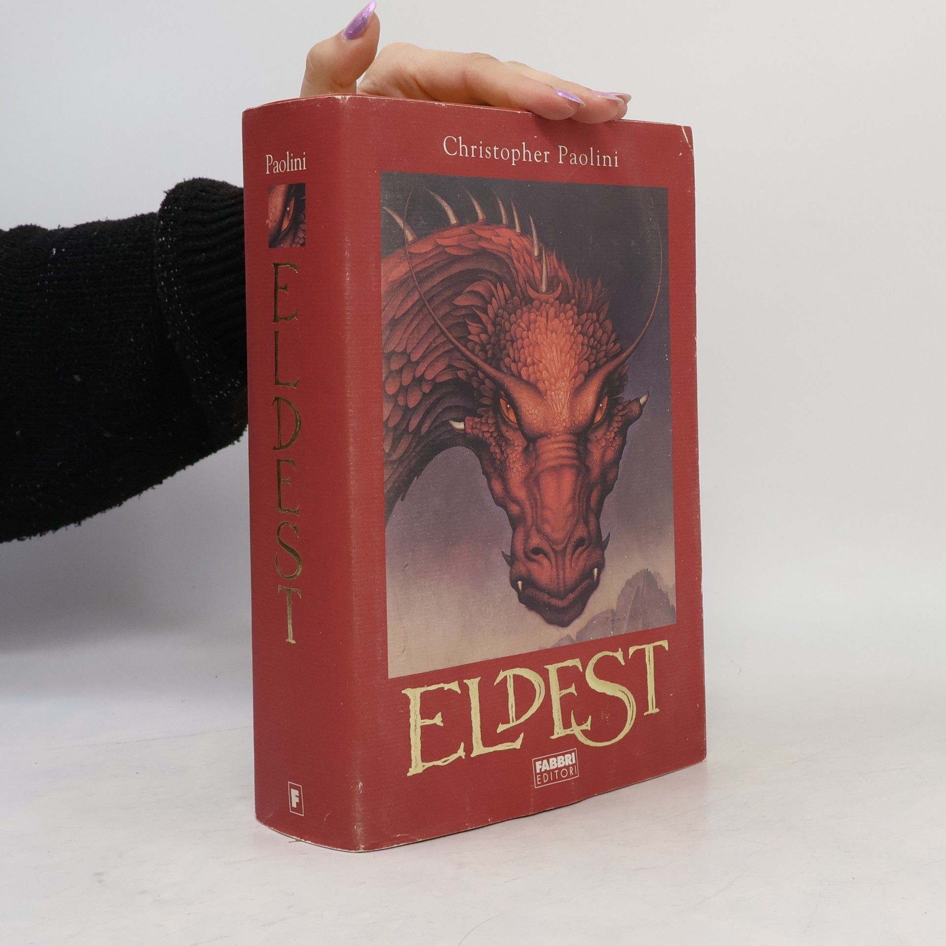 Christopher Paolini Eldest
