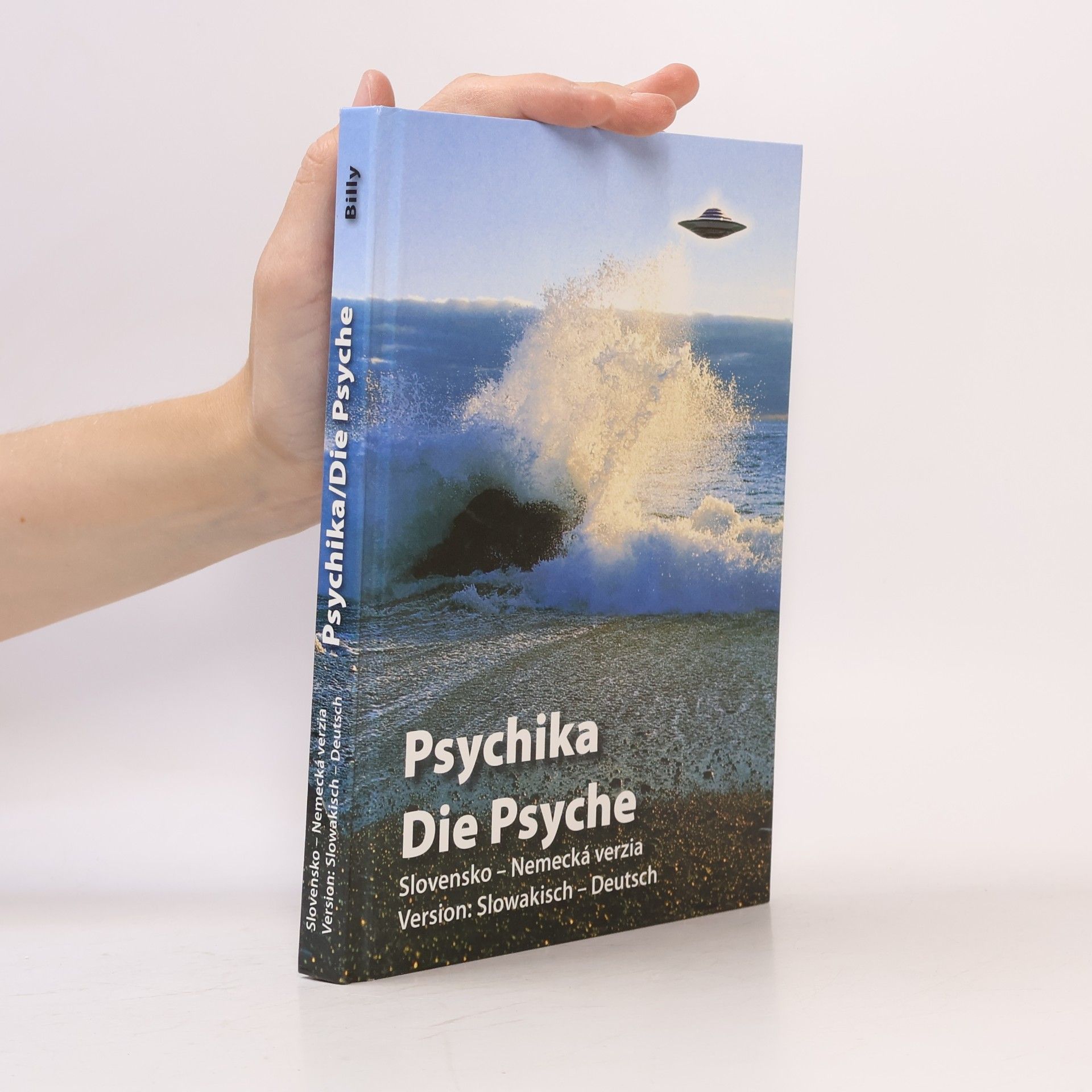Billy Meier Psychika - Die Psyche
