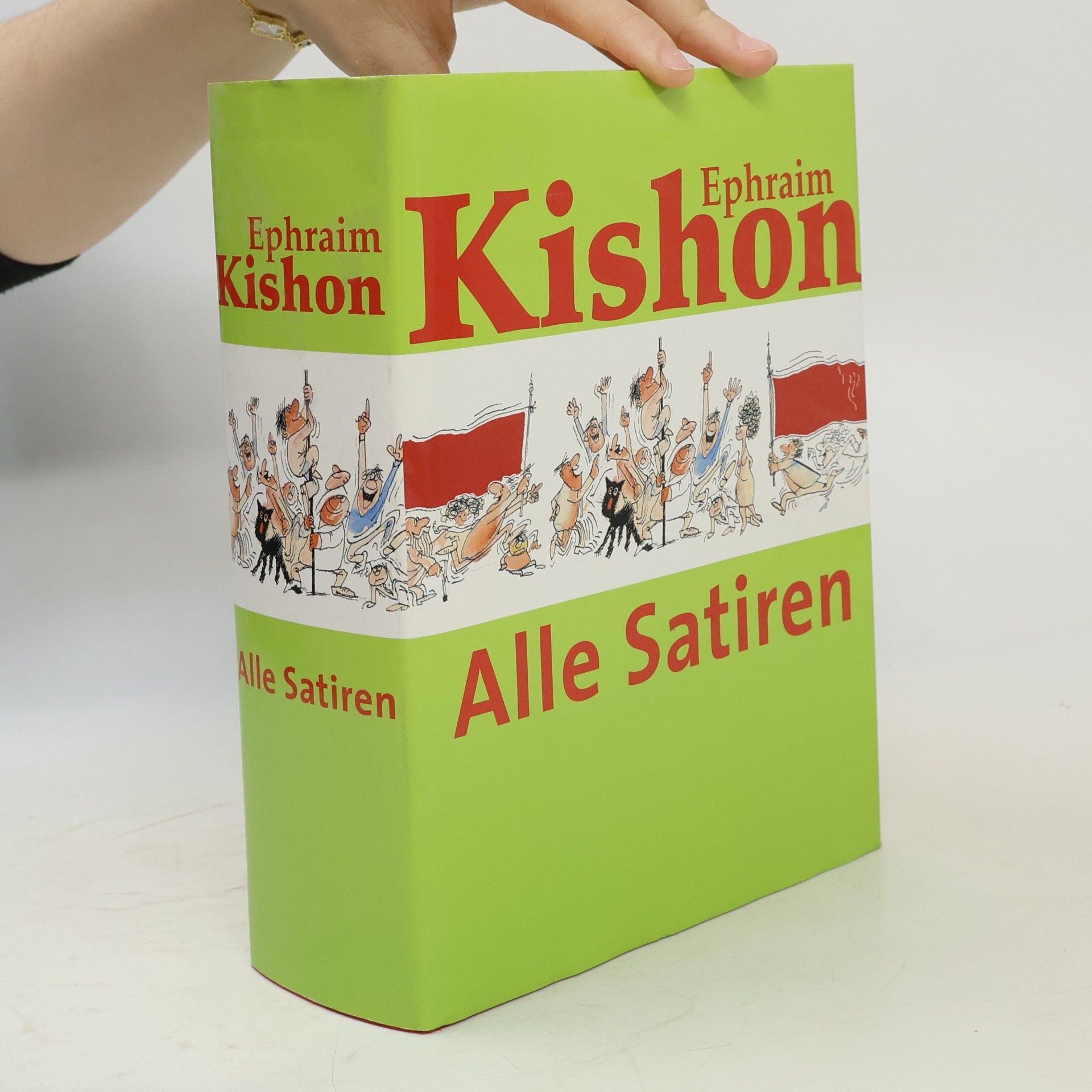 Ephraim Kishon Alle Satiren