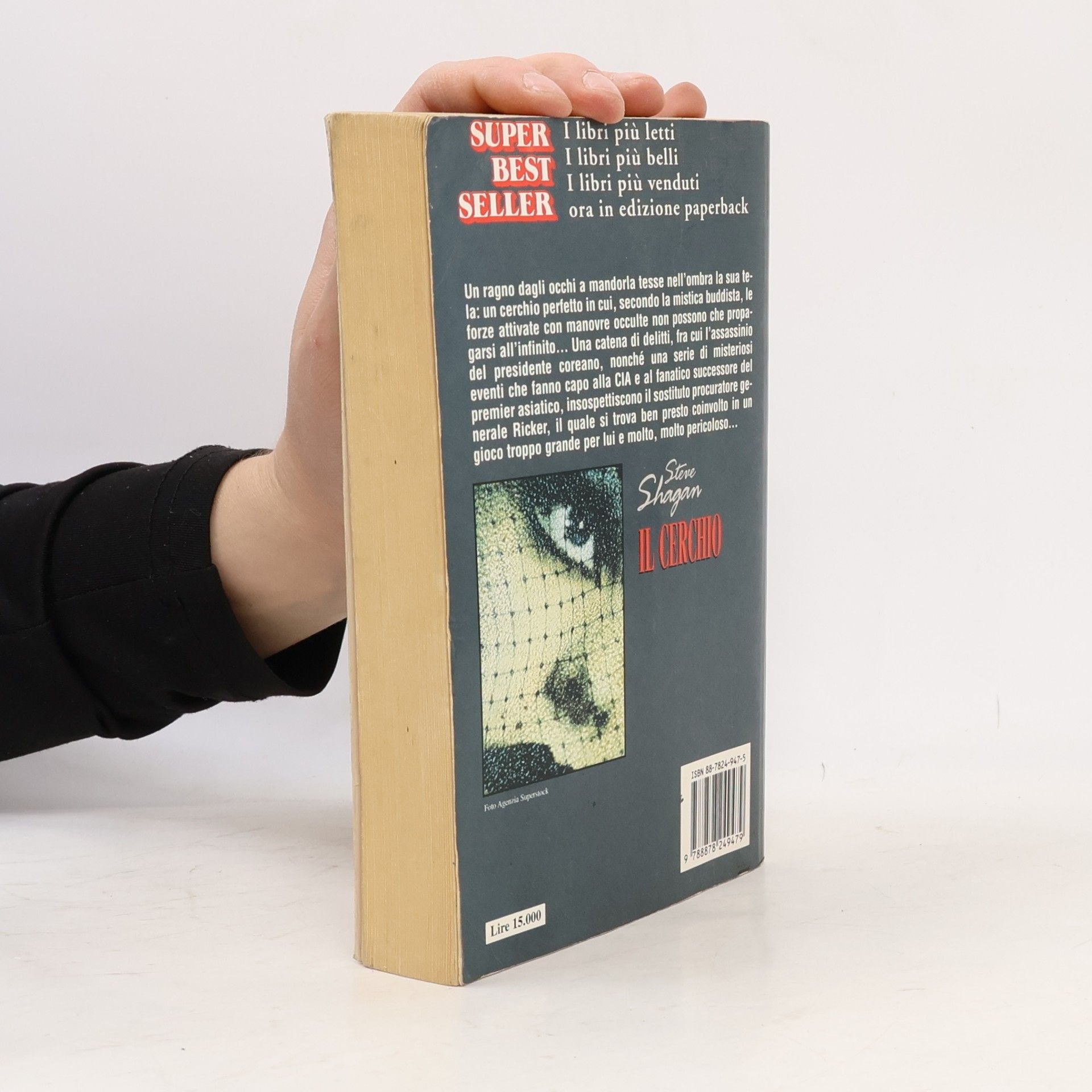Steve Shagan Il cerchio - Super bestseller