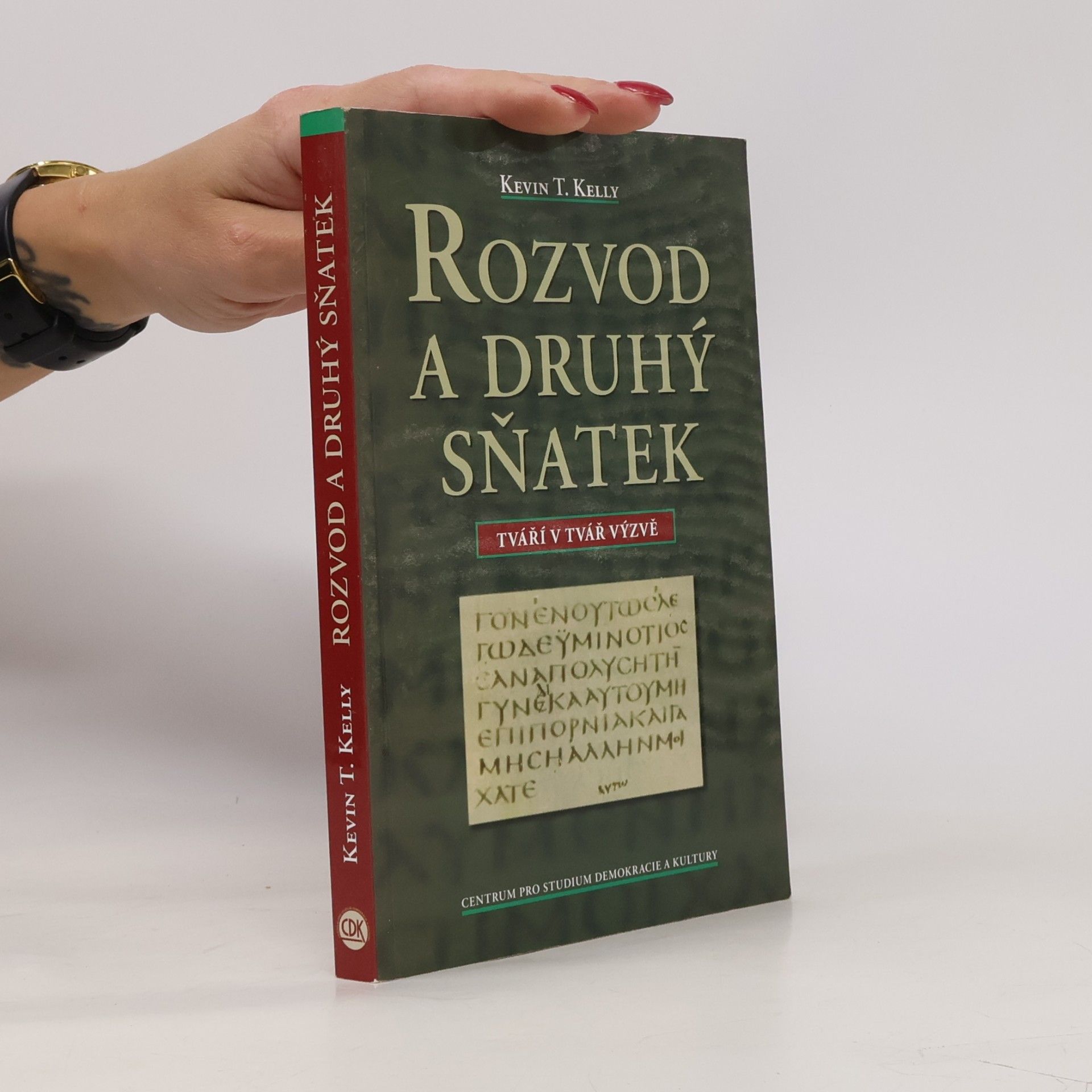 Rozvod a druhý sňatek : tváří v tvář výzvě