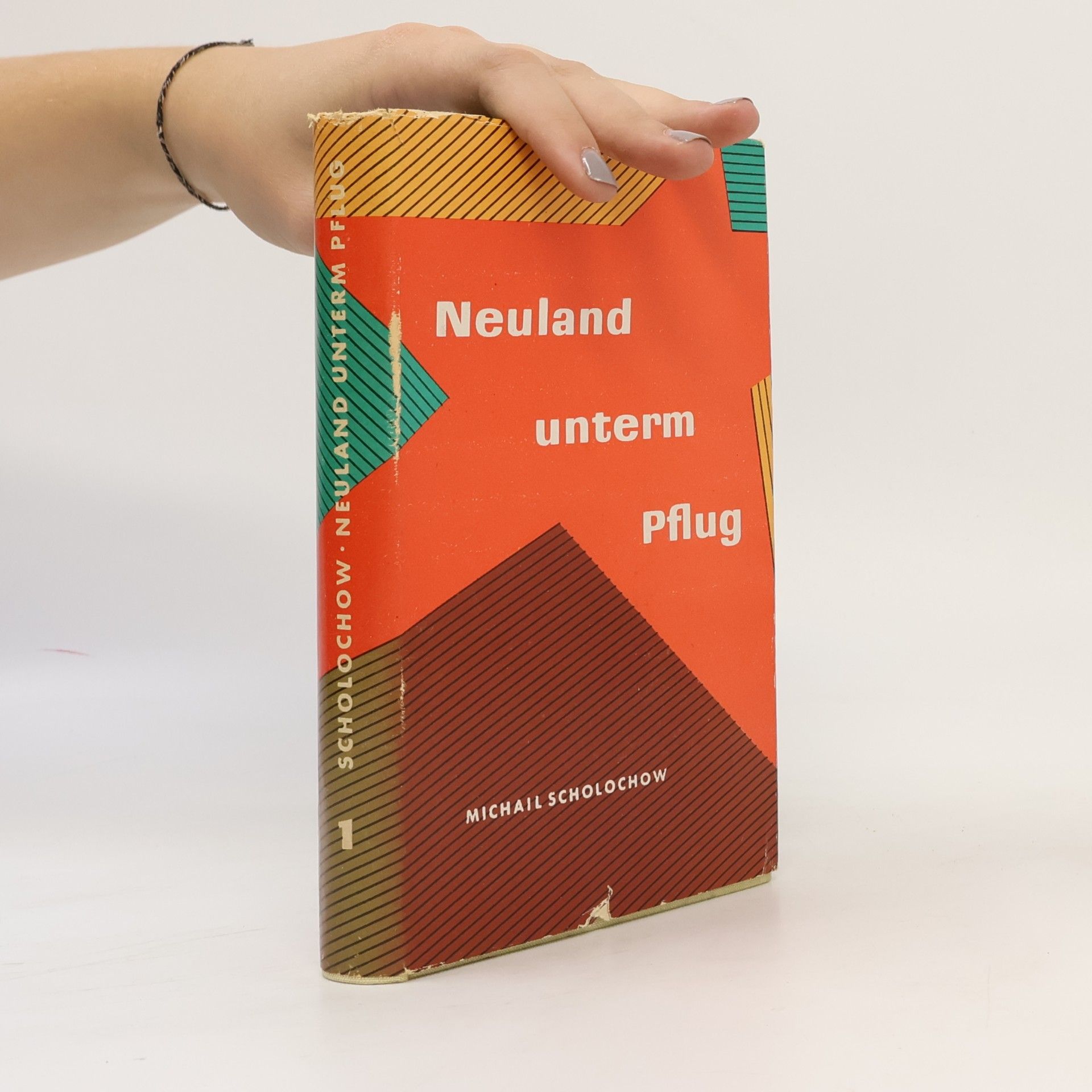 Michail Scholochow Neuland unterm Pflug 1