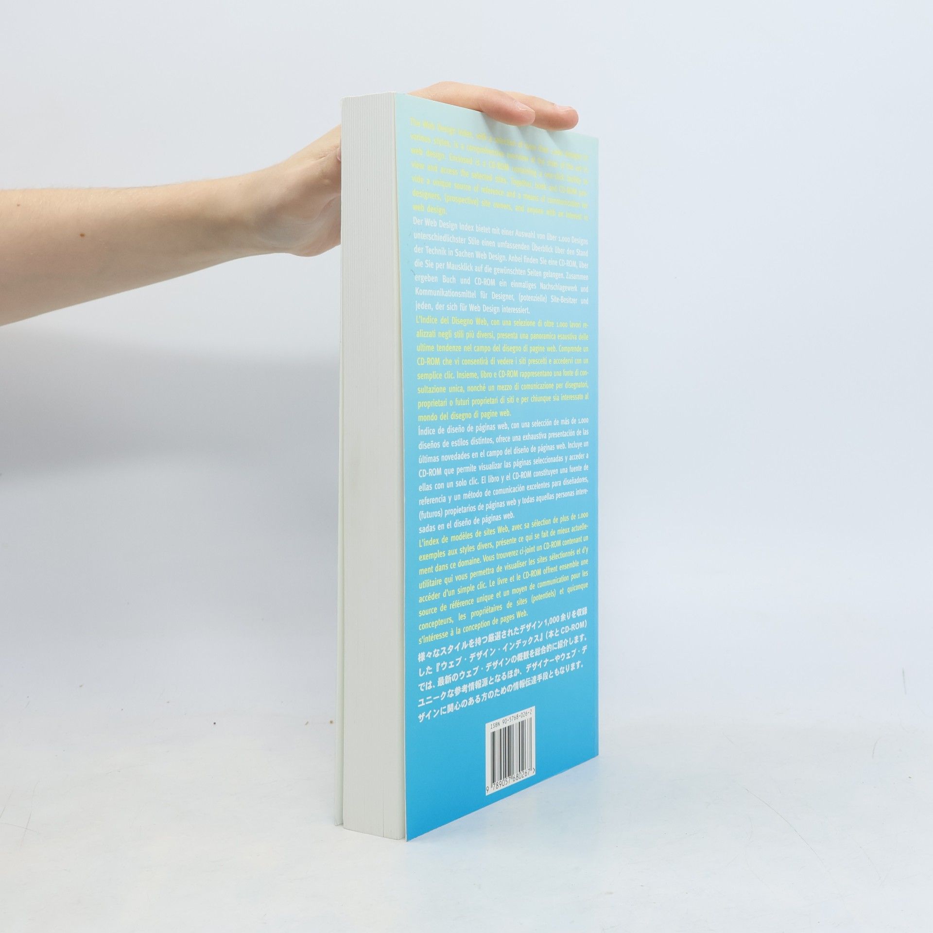 Guenter Beer Web design index. 2