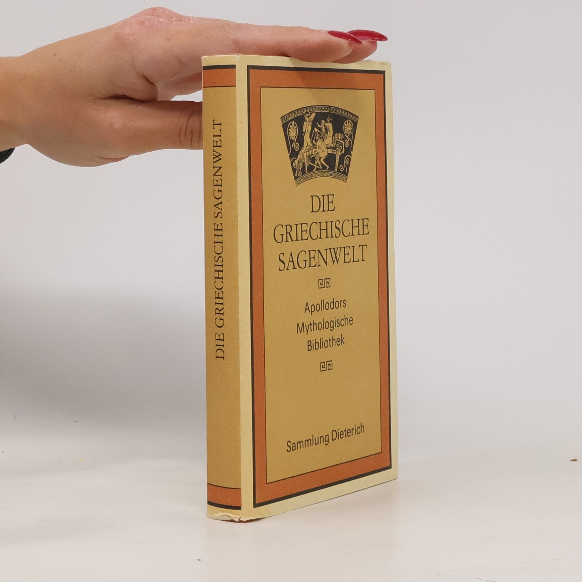 Ilse Becher Die griechische Sagenwelt. Apollodors Mythologische Bibliothek