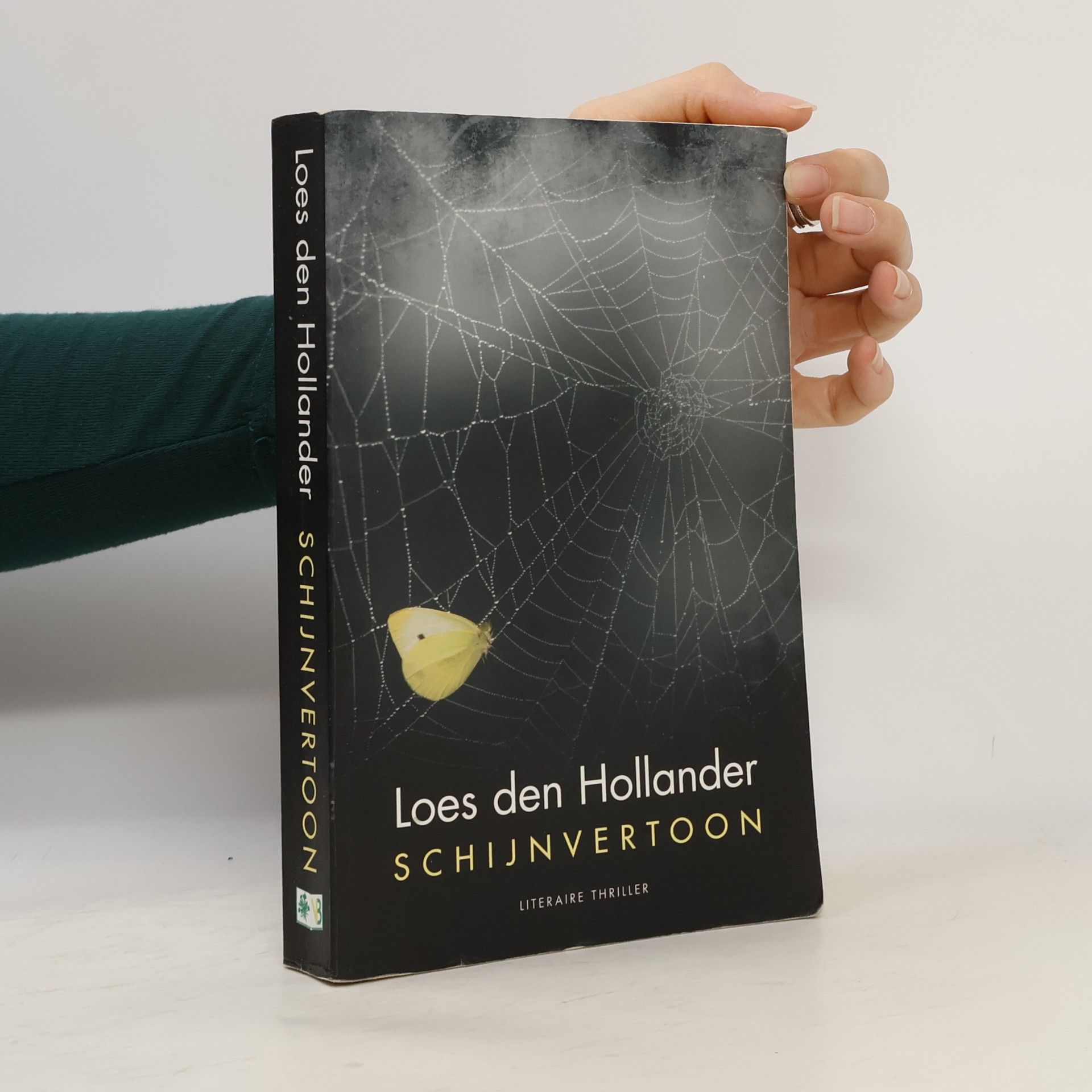 Loes den Hollander Schijnvertoon