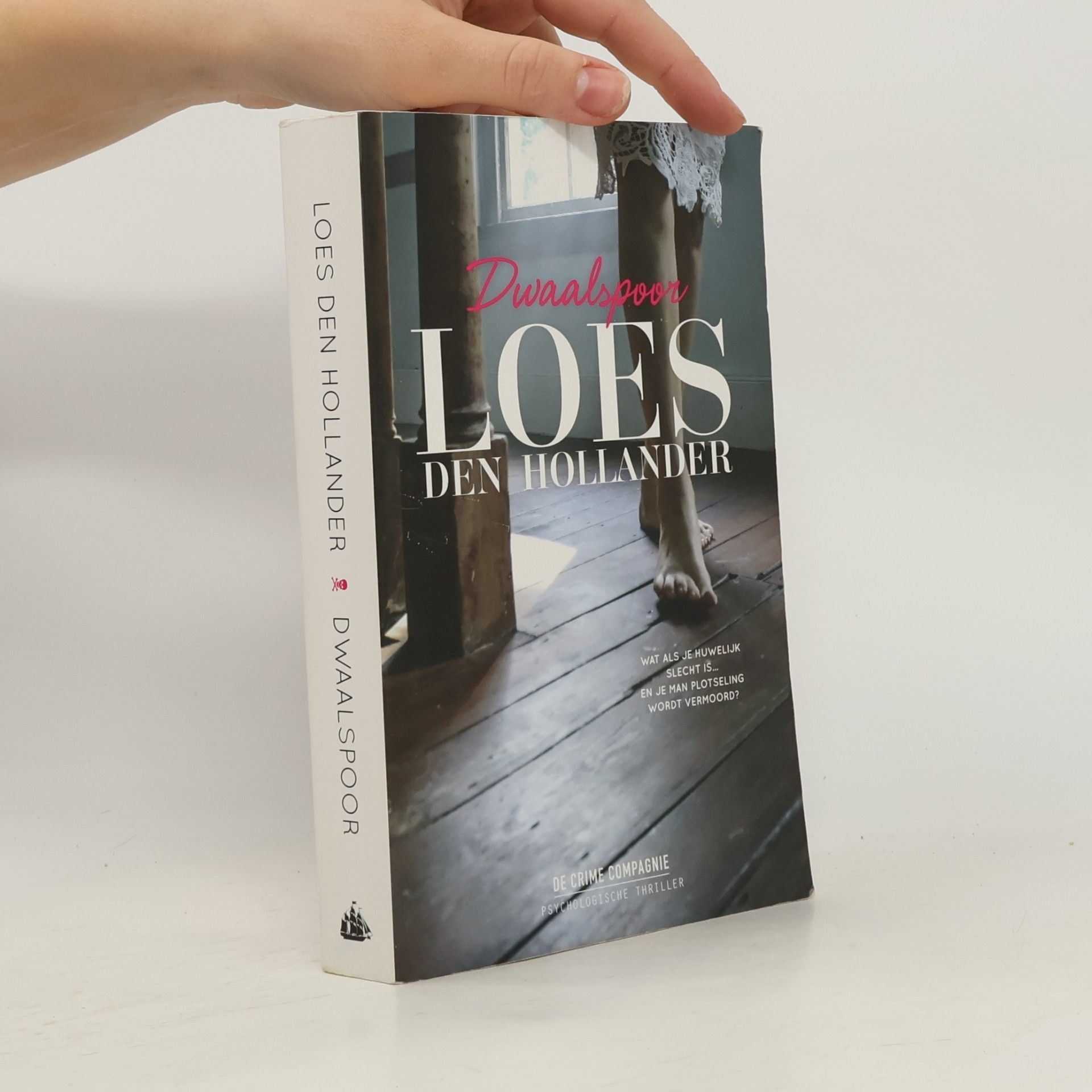 Loes den Hollander Dwaalspoor