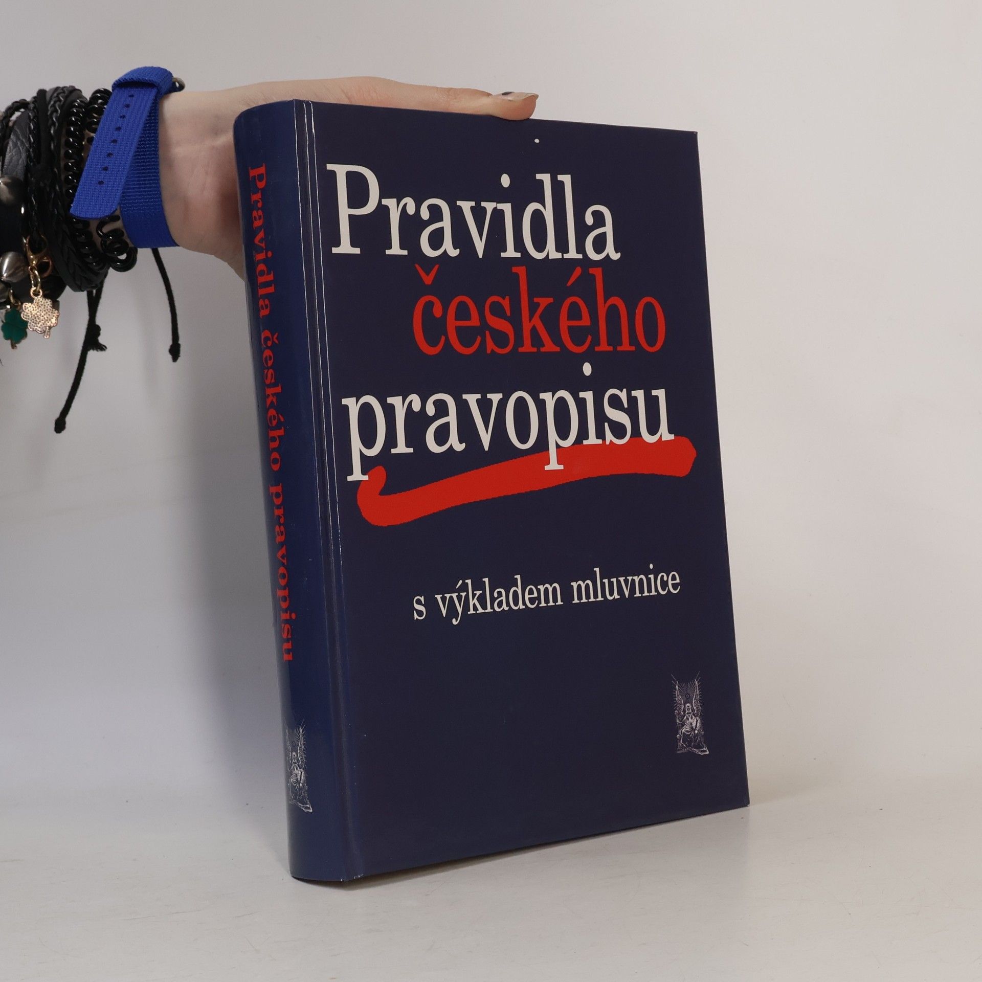 Collectif d'auteurs Pravidla českého pravopisu s výkladem mluvnice