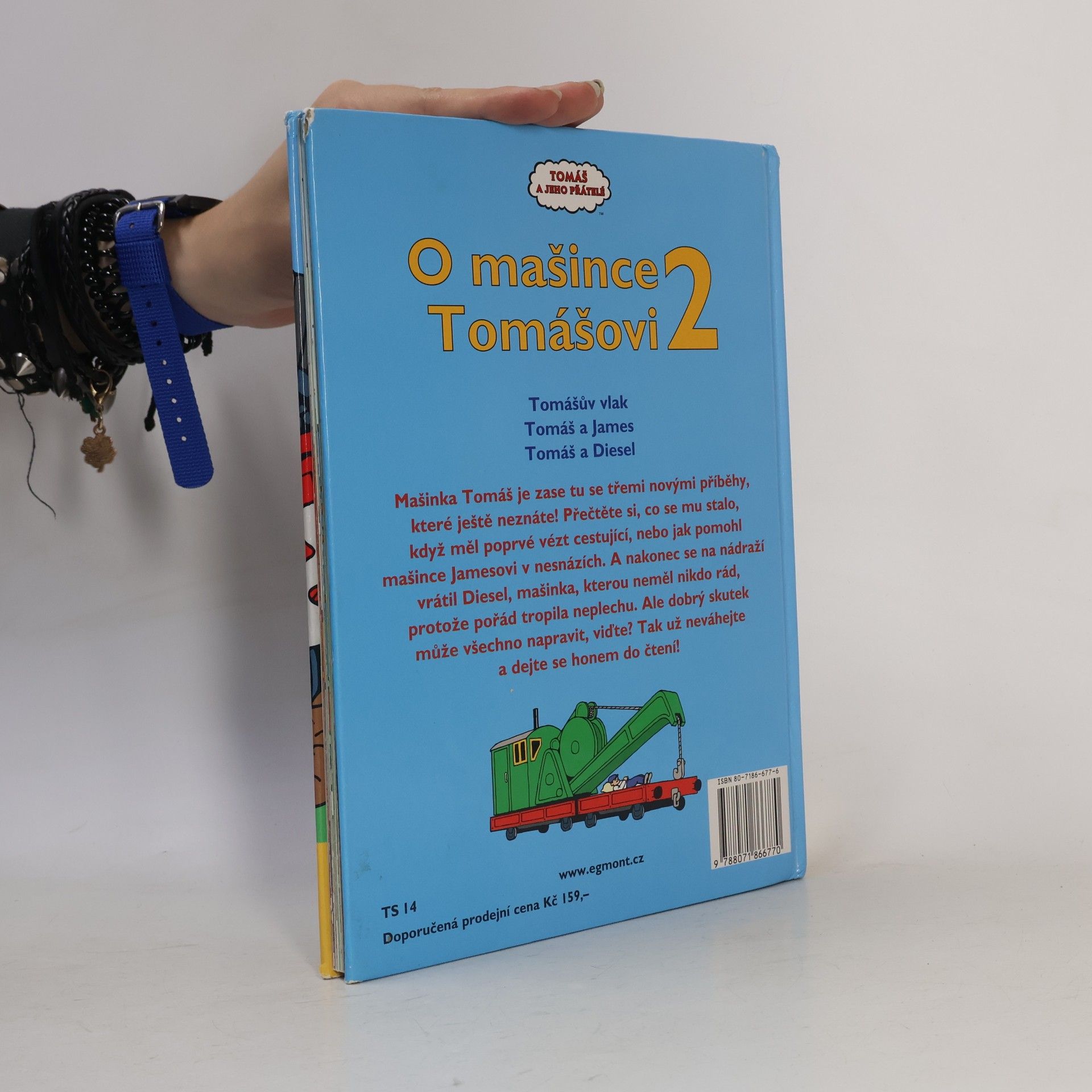 Wilbert Awdry O mašince Tomášovi. 2. díl
