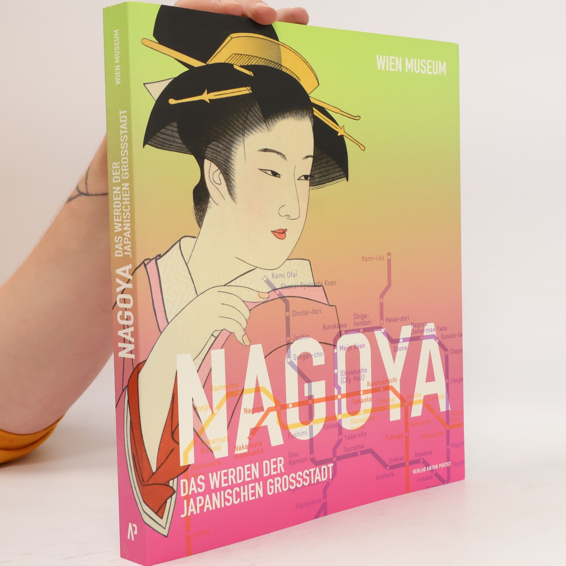 Yoshihiro Inoue Nagoya