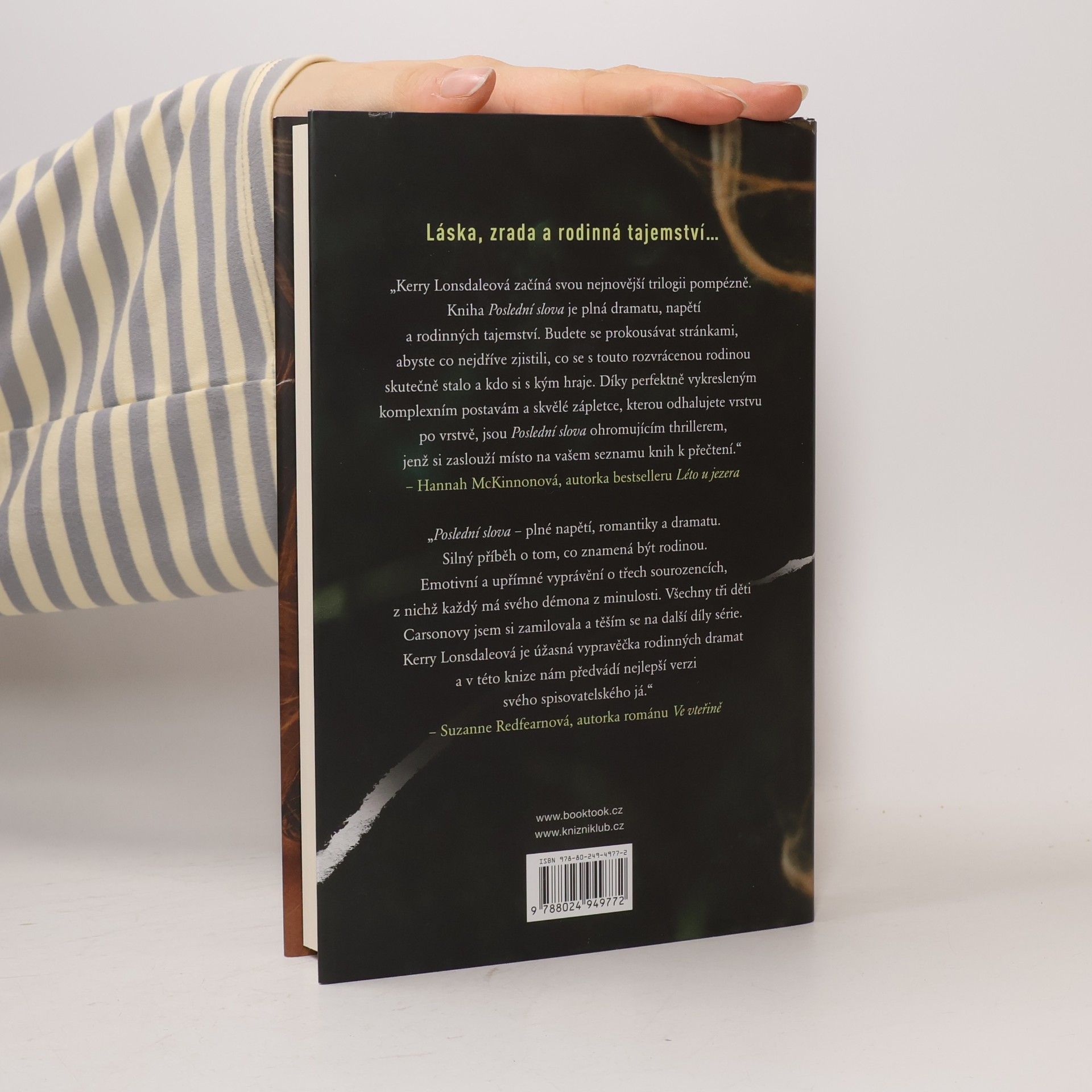 Kerry Lonsdale Poslední slova