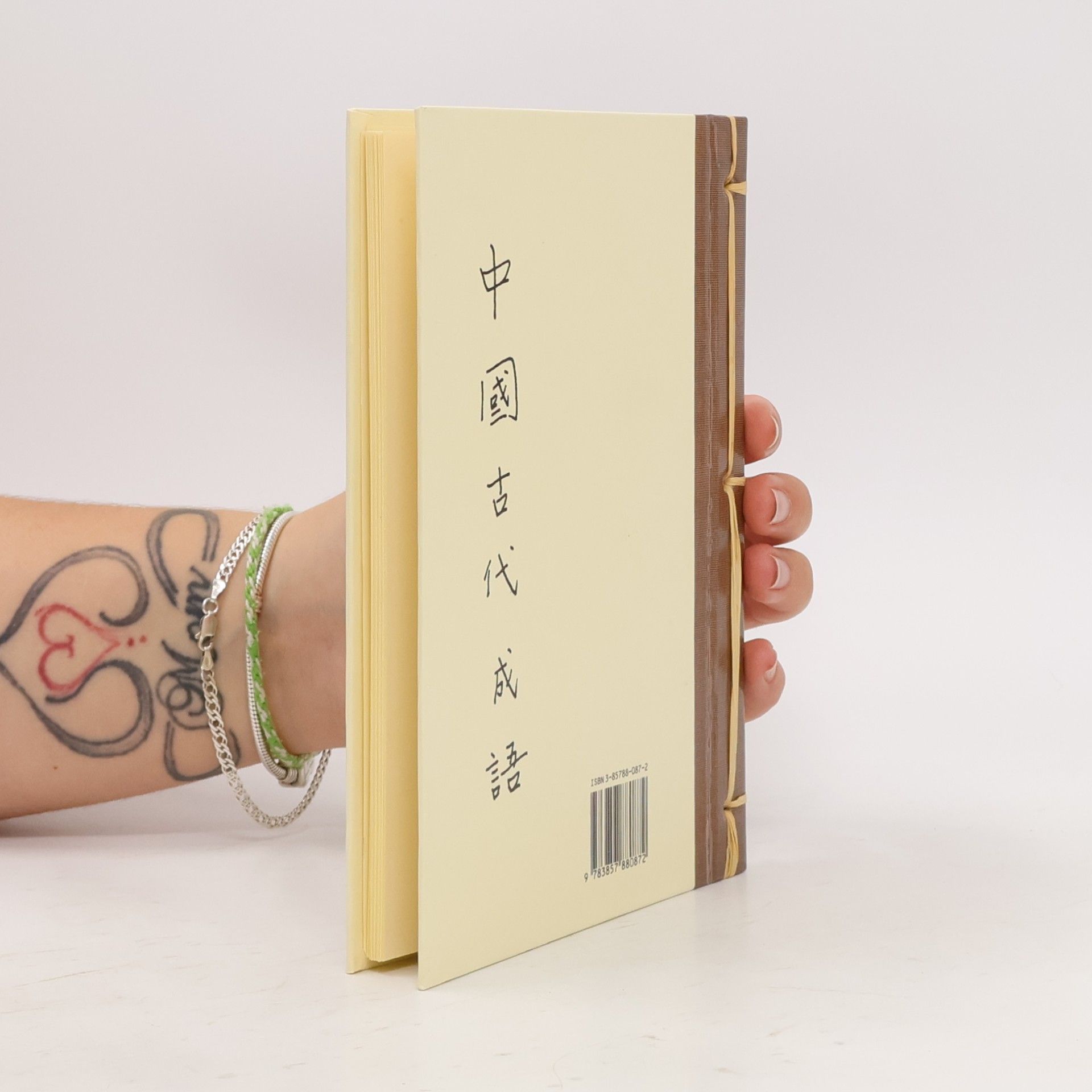 Autorenkollektiv Quellen chinesischer Weisheit