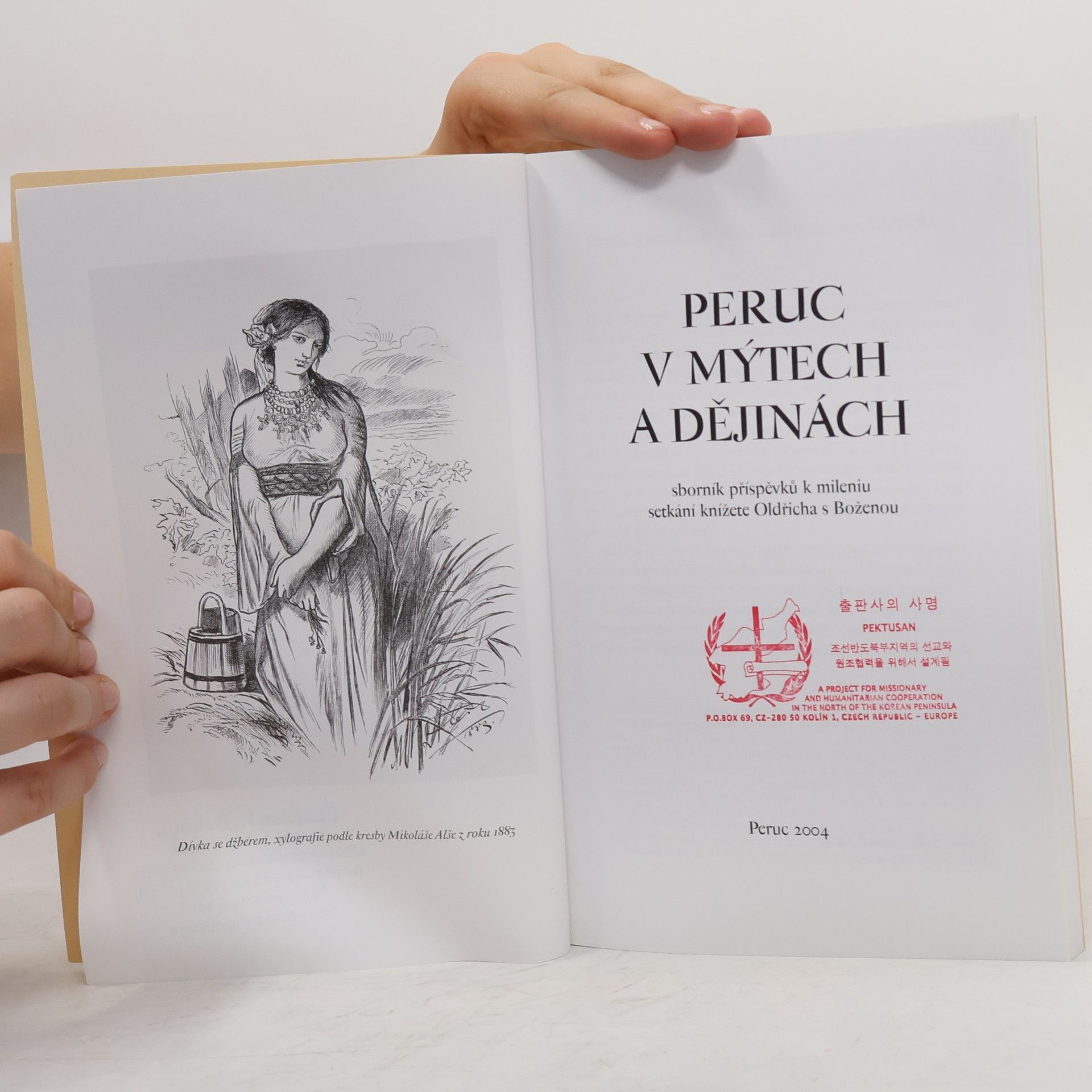 kolektiv Peruc v mýtech a dějinách
