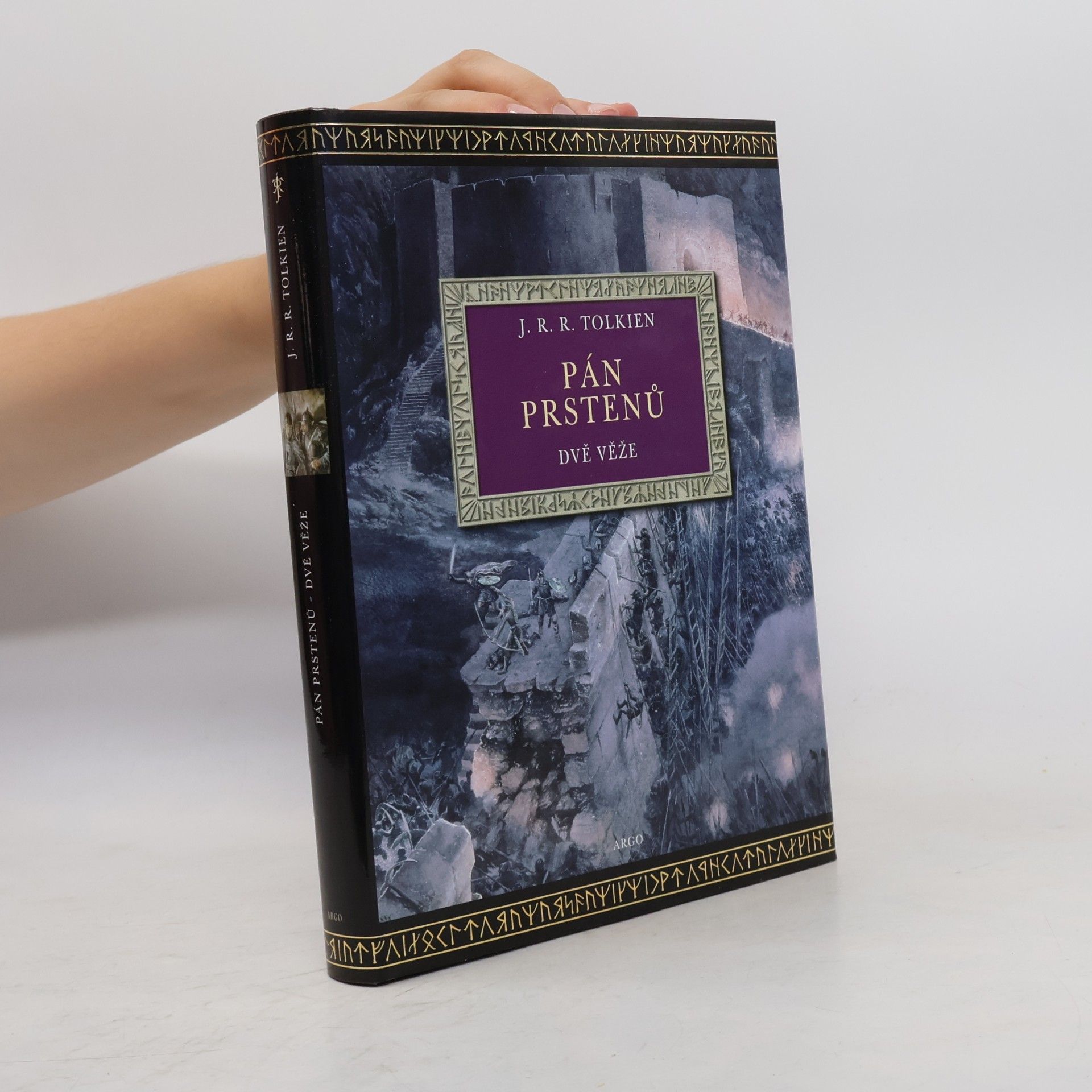 J. R. R. Tolkien Pán prstenů. Dvě věže