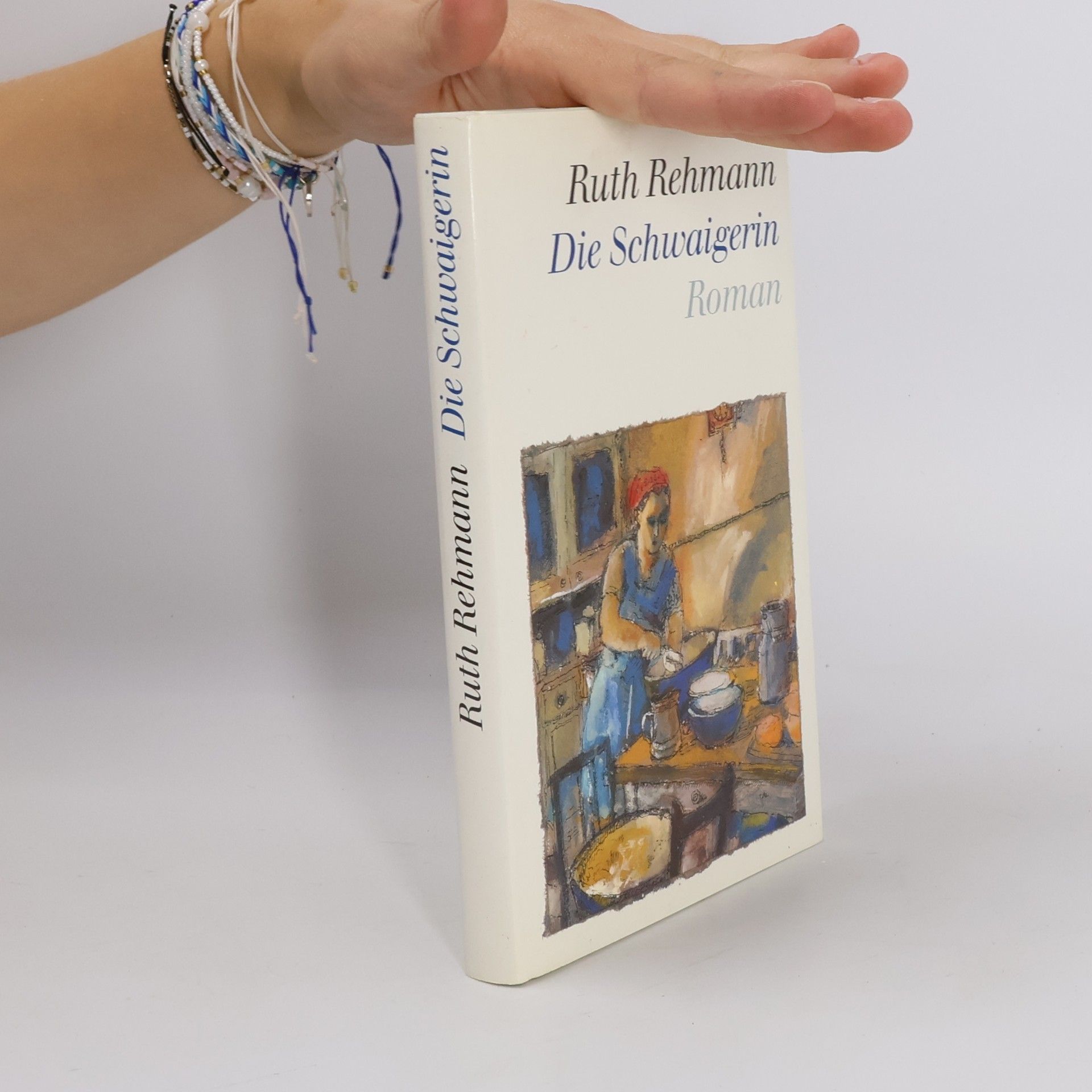 Ruth Rehmann Die Schwaigerin