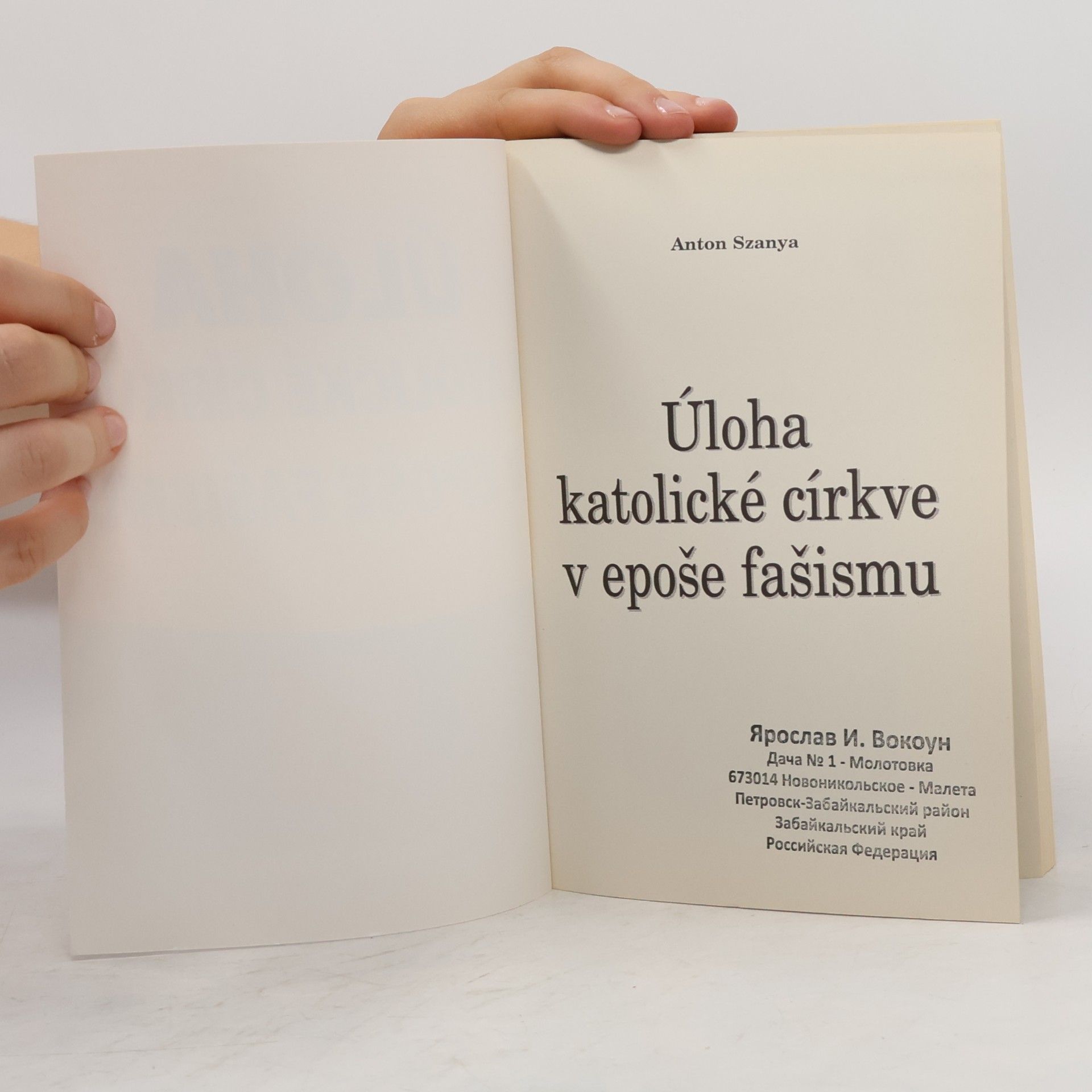 Anton Szanya Úloha katolické církve v epoše fašismu