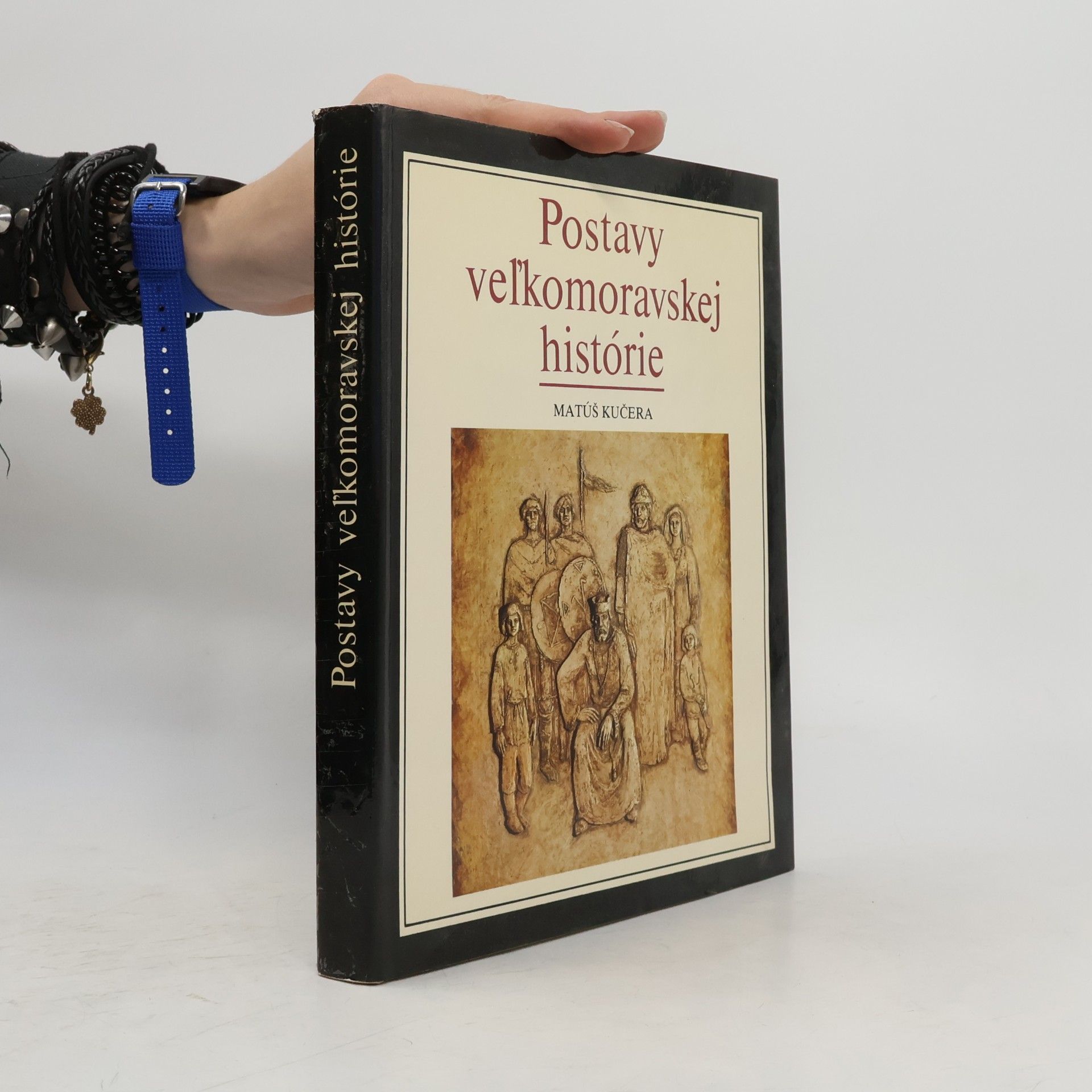 Matúš Kučera Postavy veľkomoravskej histórie