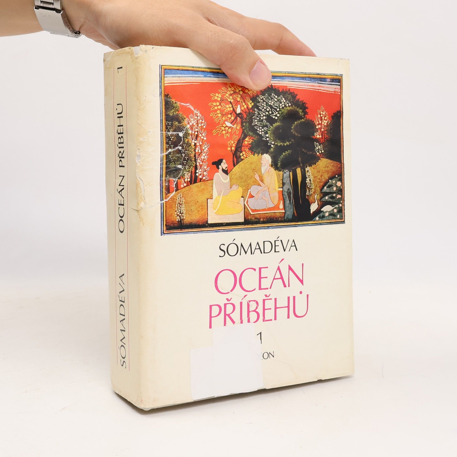Oceán příběhů 1