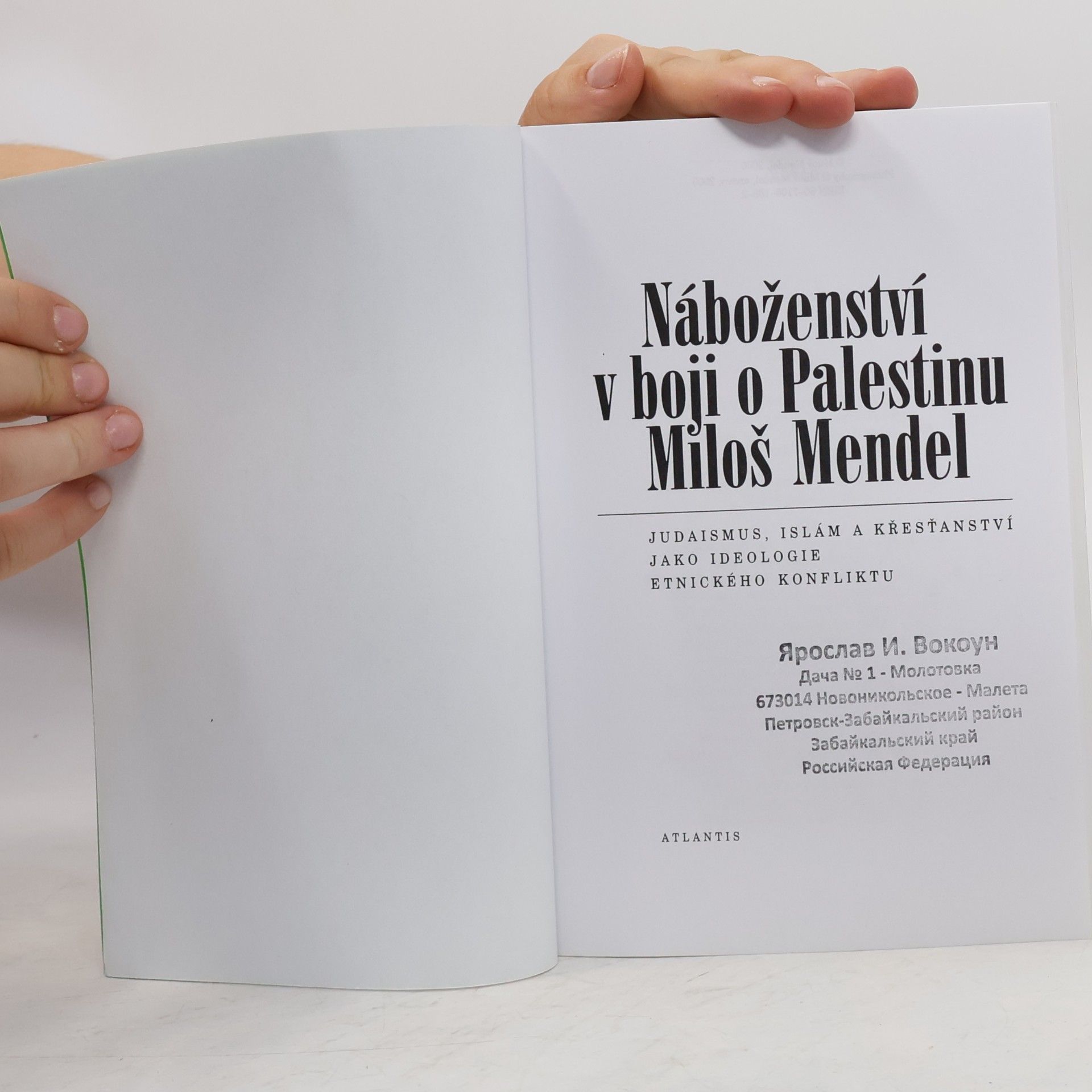 Miloš Mendel Náboženství v boji o Palestinu