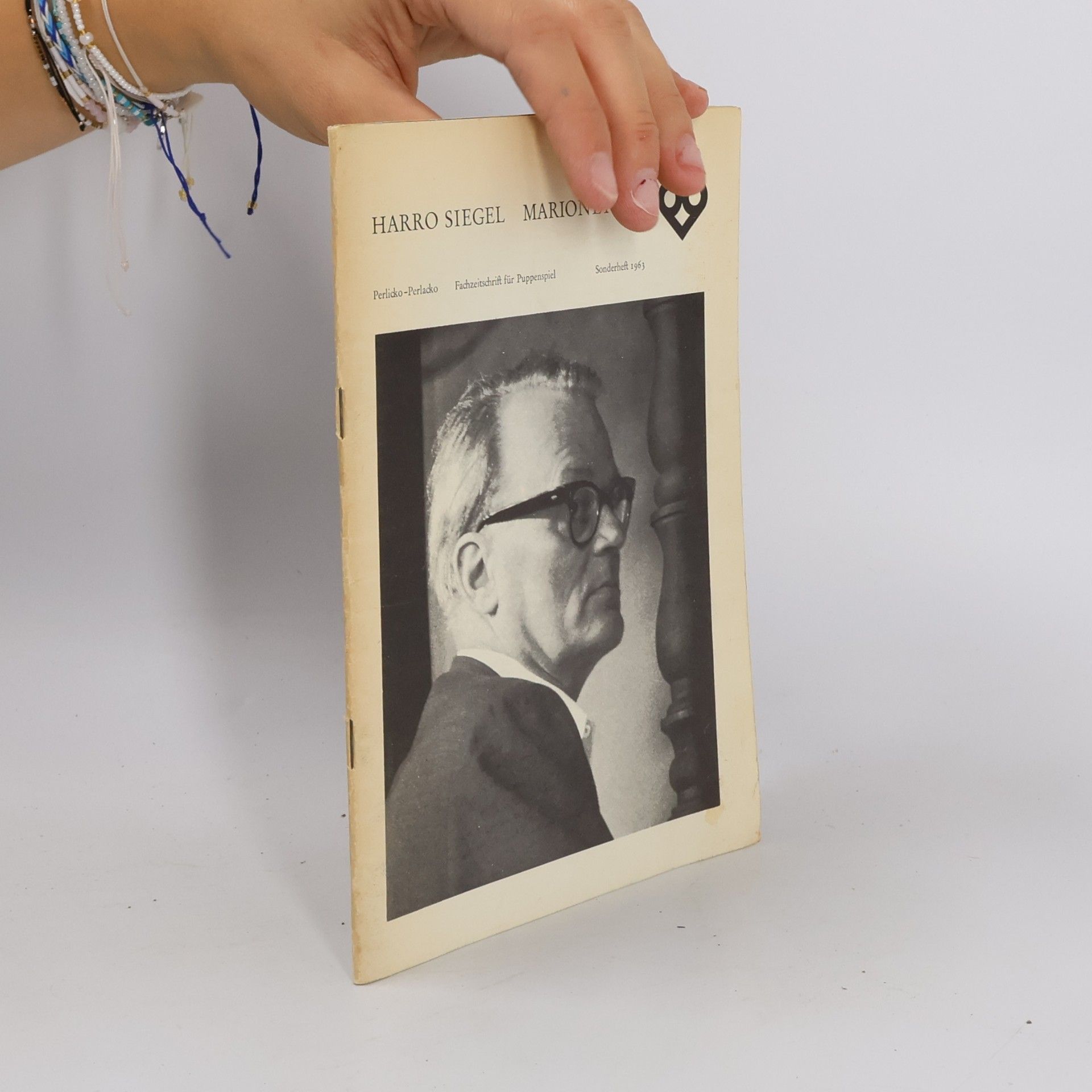 Harro Siegel Marionetten