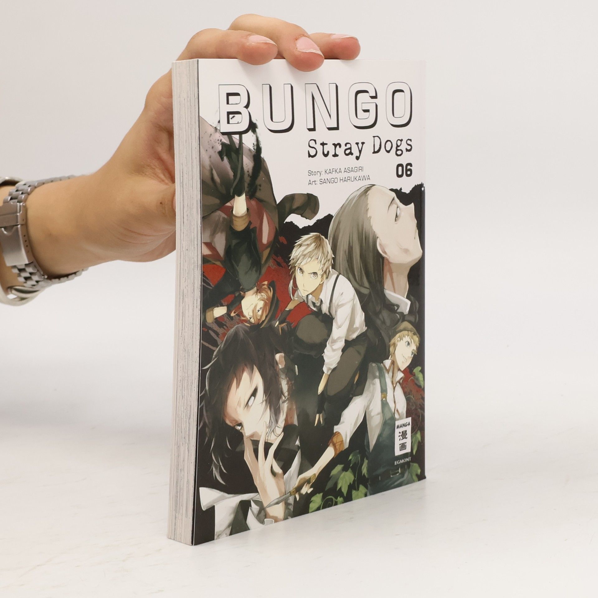 Kafka Asagiri Bungo Stray Dogs 06