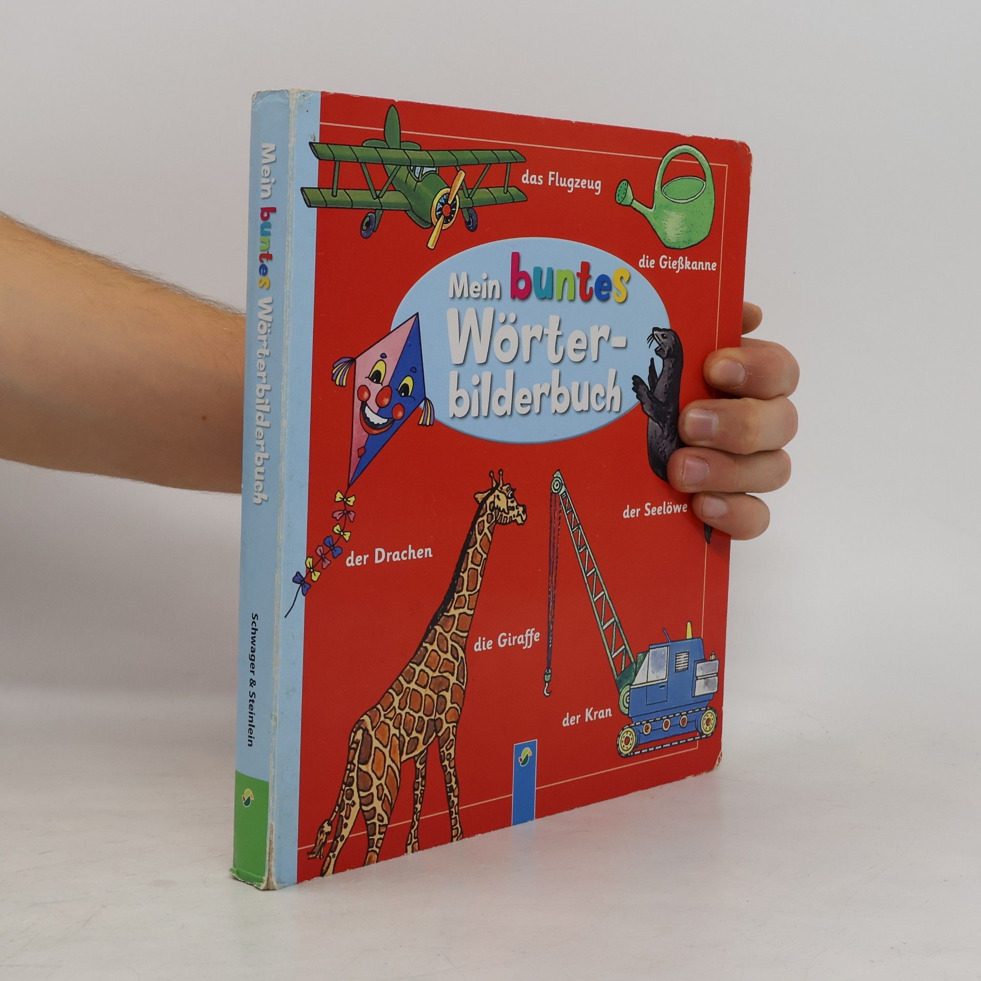 Heinz-Dieter Busch Mein buntes Wörterbilderbuch