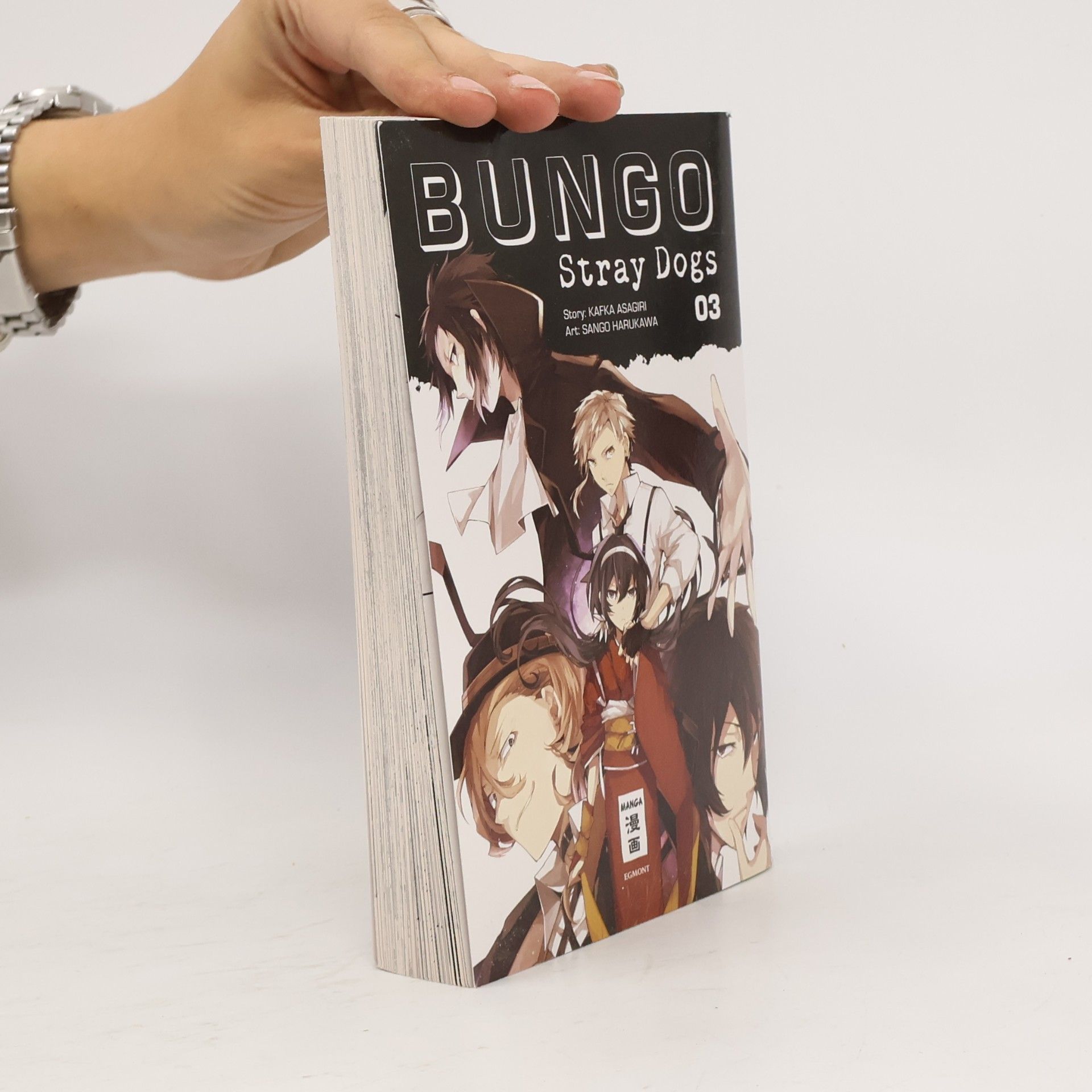 Kafka Asagiri Bungo: Stray Dogs 03