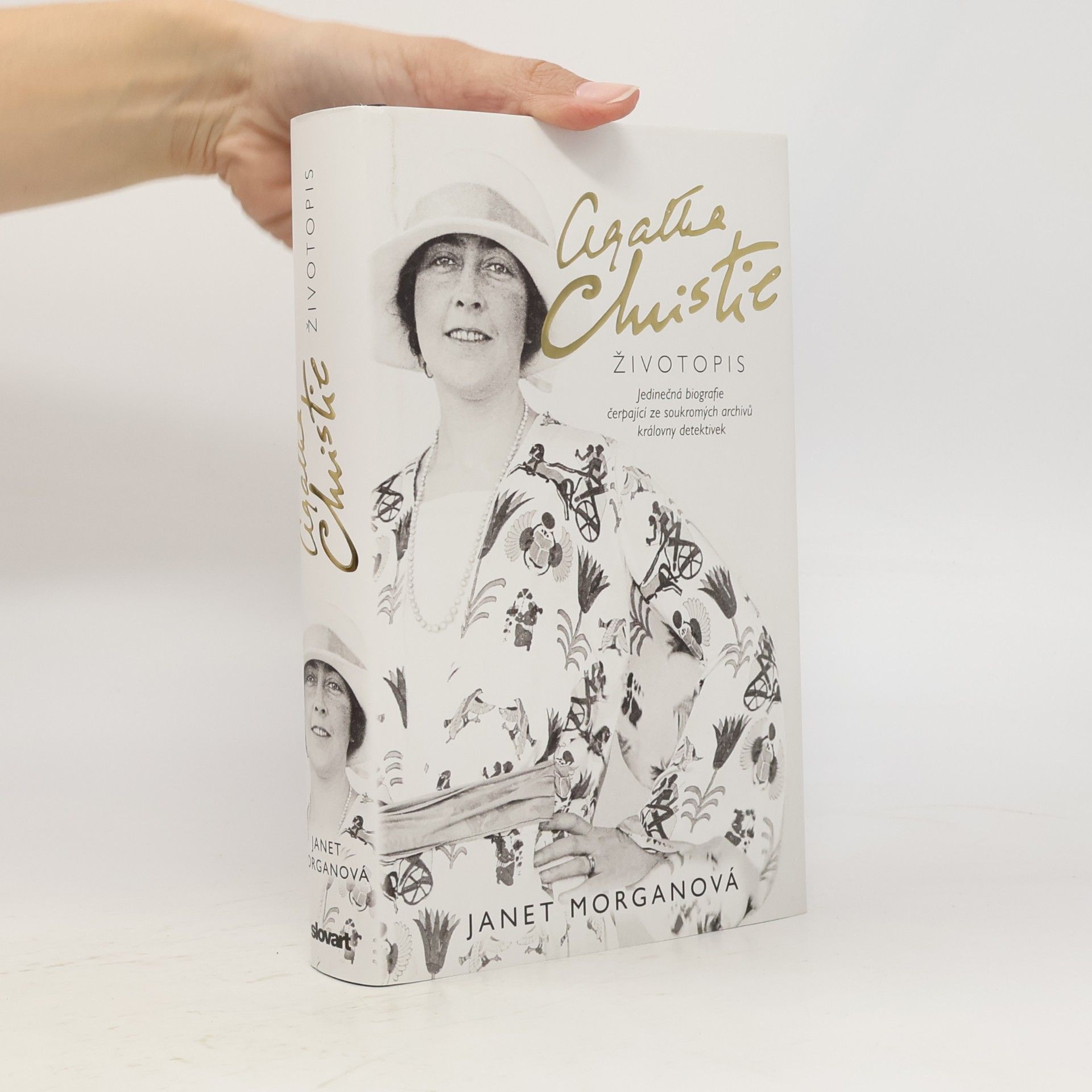 Janet Morgan, Lady Balfour of Burleigh Agatha Christie: Životopis