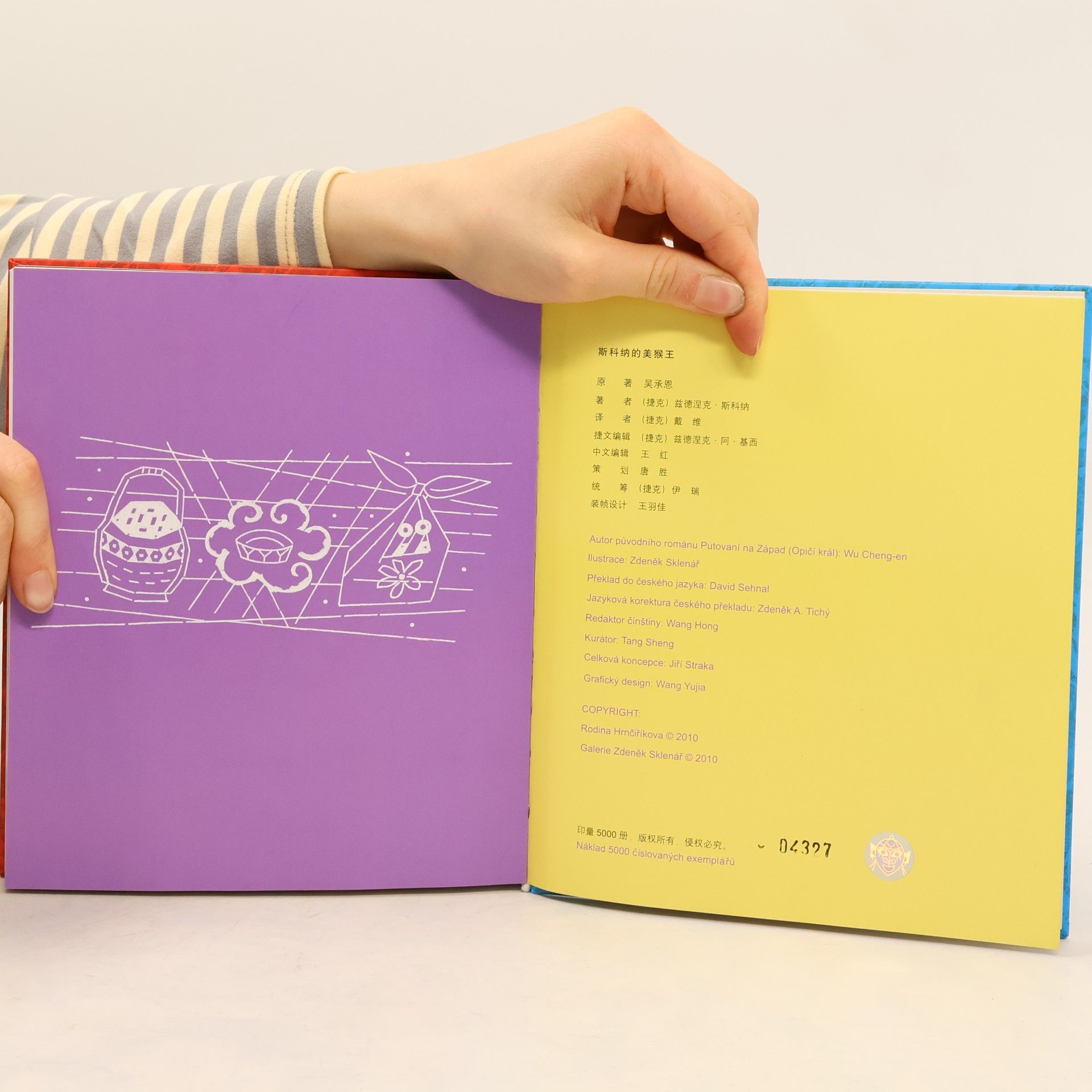 Wu Cheng'en Opičí král Zdeňka Sklenáře (číslovaný výtisk)