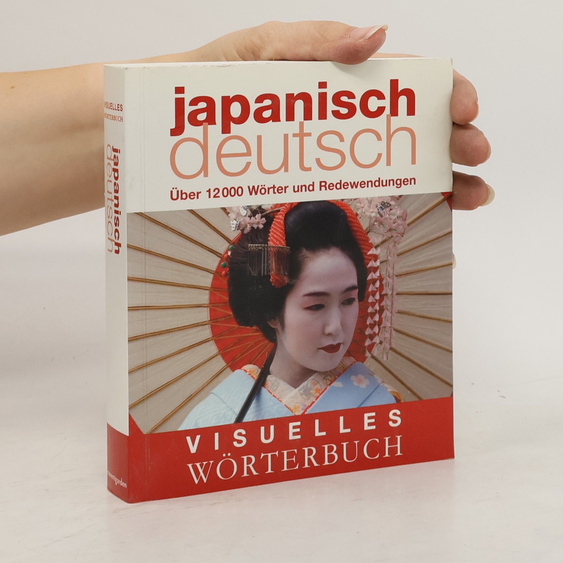 Visuelles Wörterbuch Japanisch–Deutsch