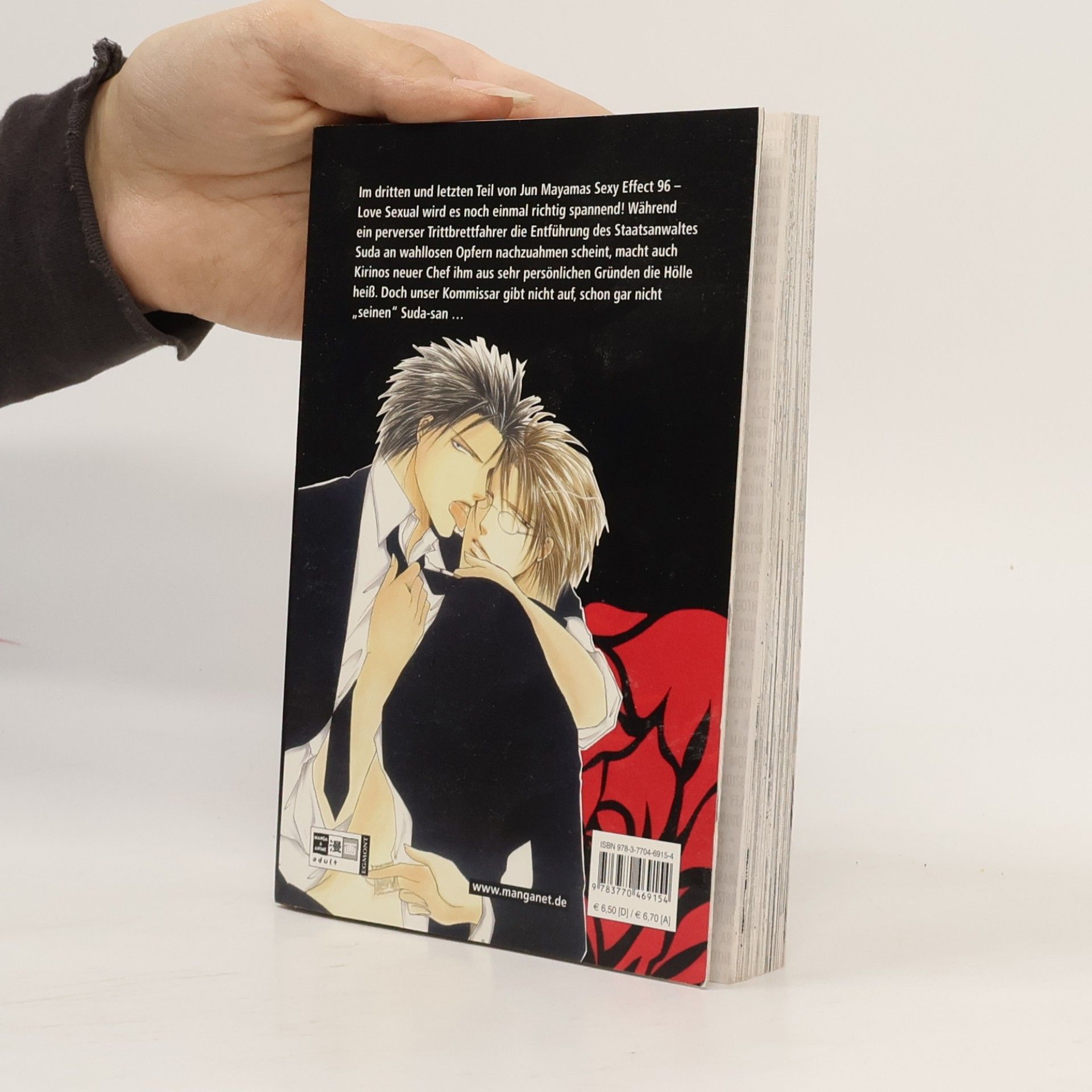Various authors Sexy effect 96 Bd. 3