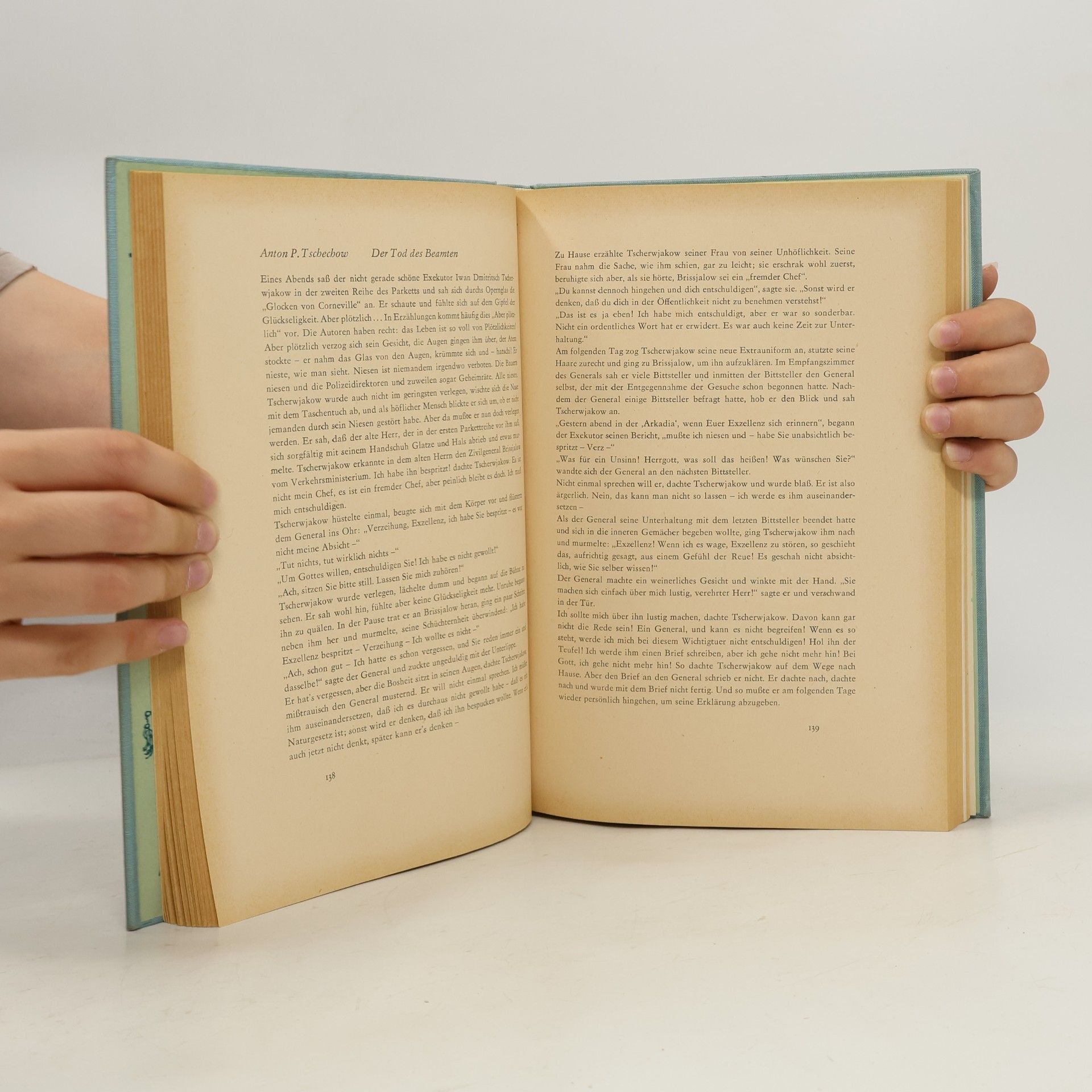 Various authors Das Tier lacht nicht