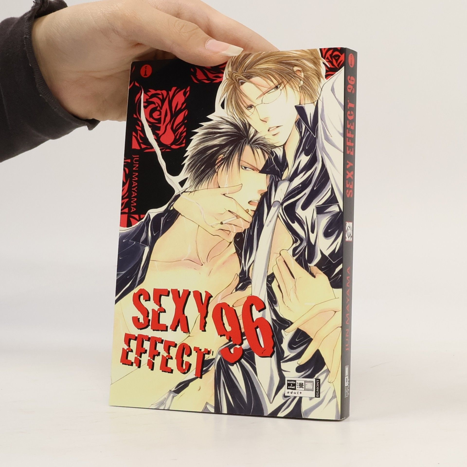 Jun Mayama Sexy effect 96 Bd. 1
