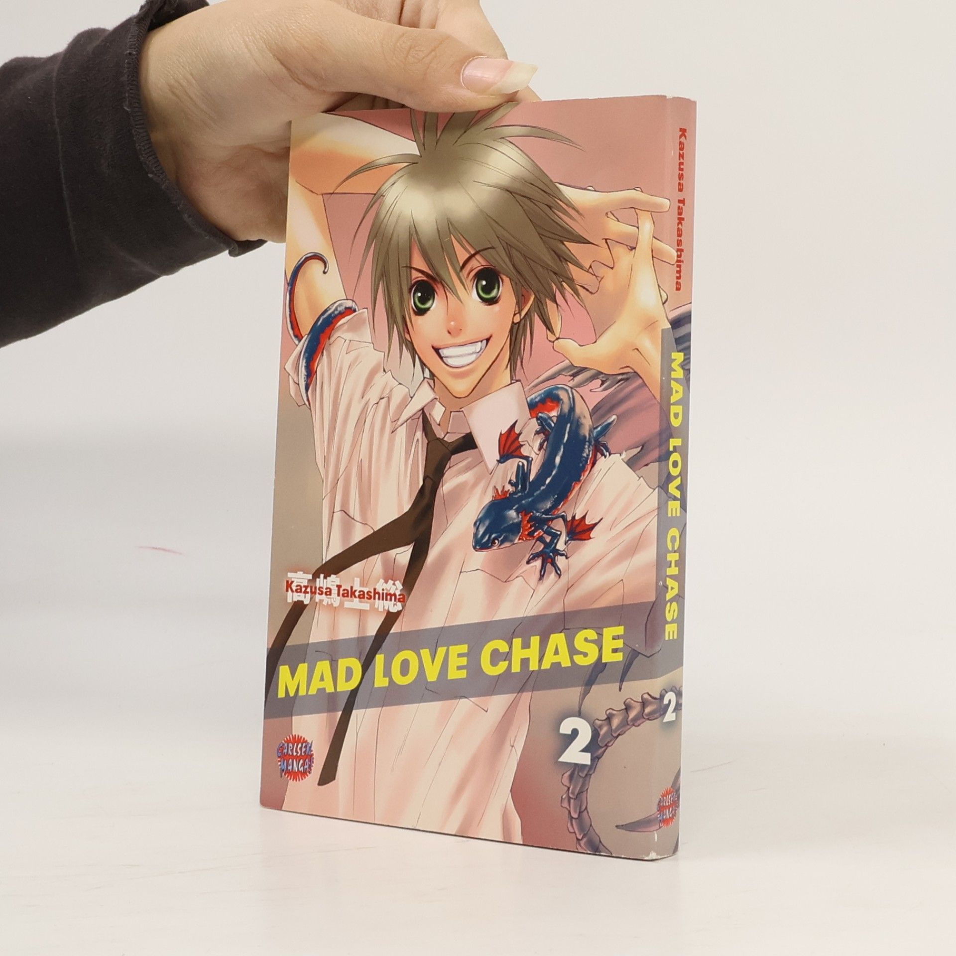 Kazusa Takashima Mad love chase 2