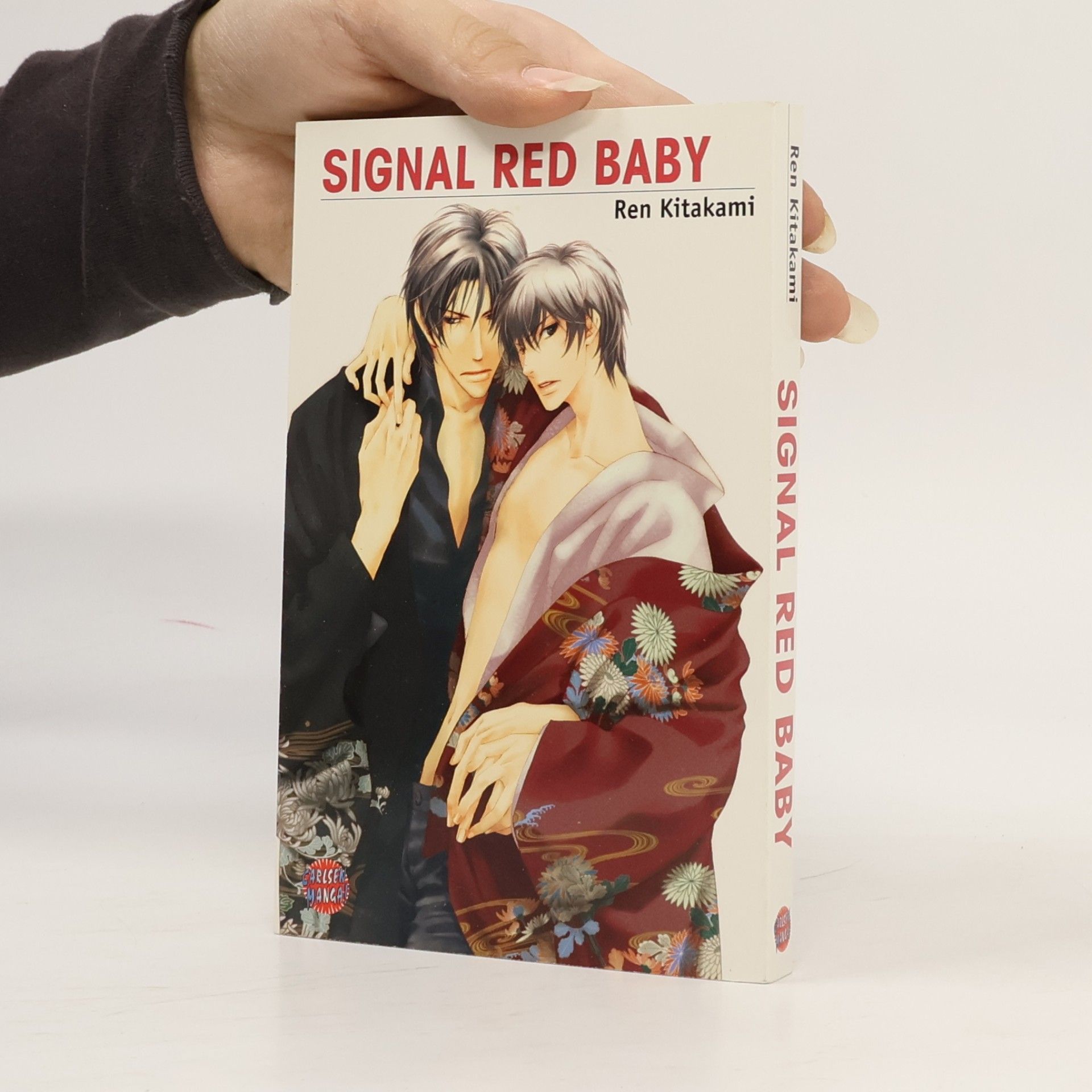 Ren Kitakami Signal Red Baby