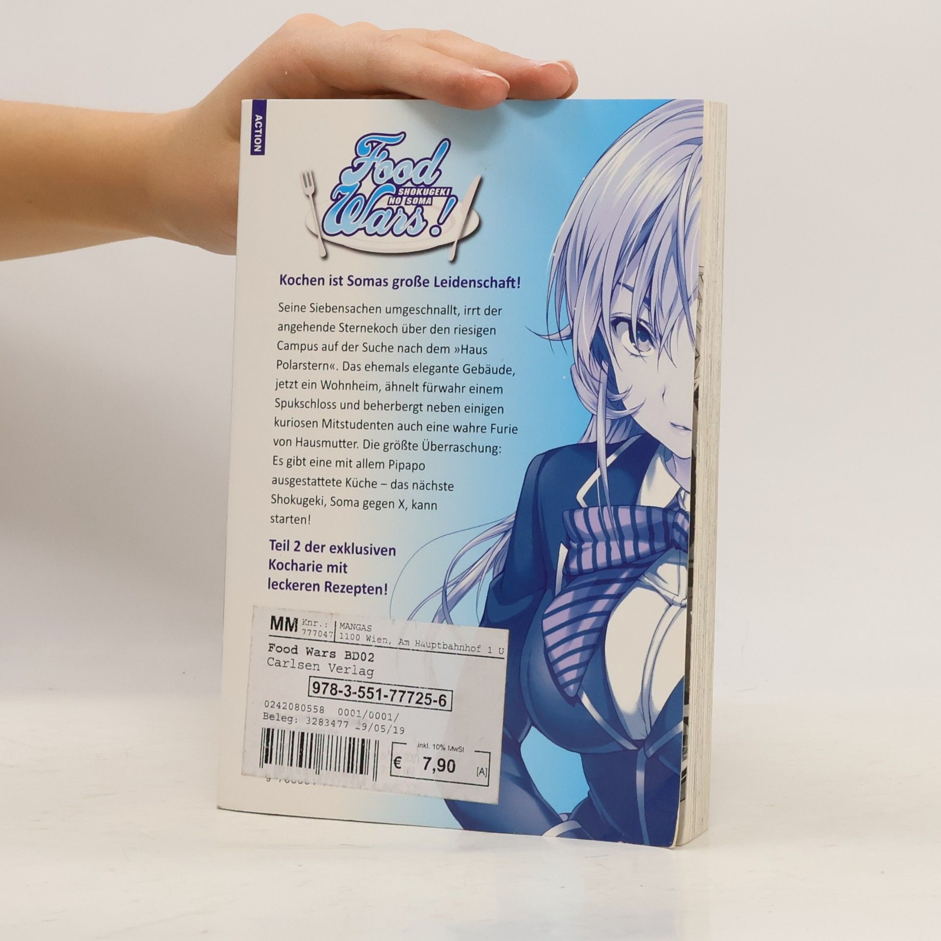 Yuto Tsukuda Die Eiskönigin und der Frühjahrssturm
