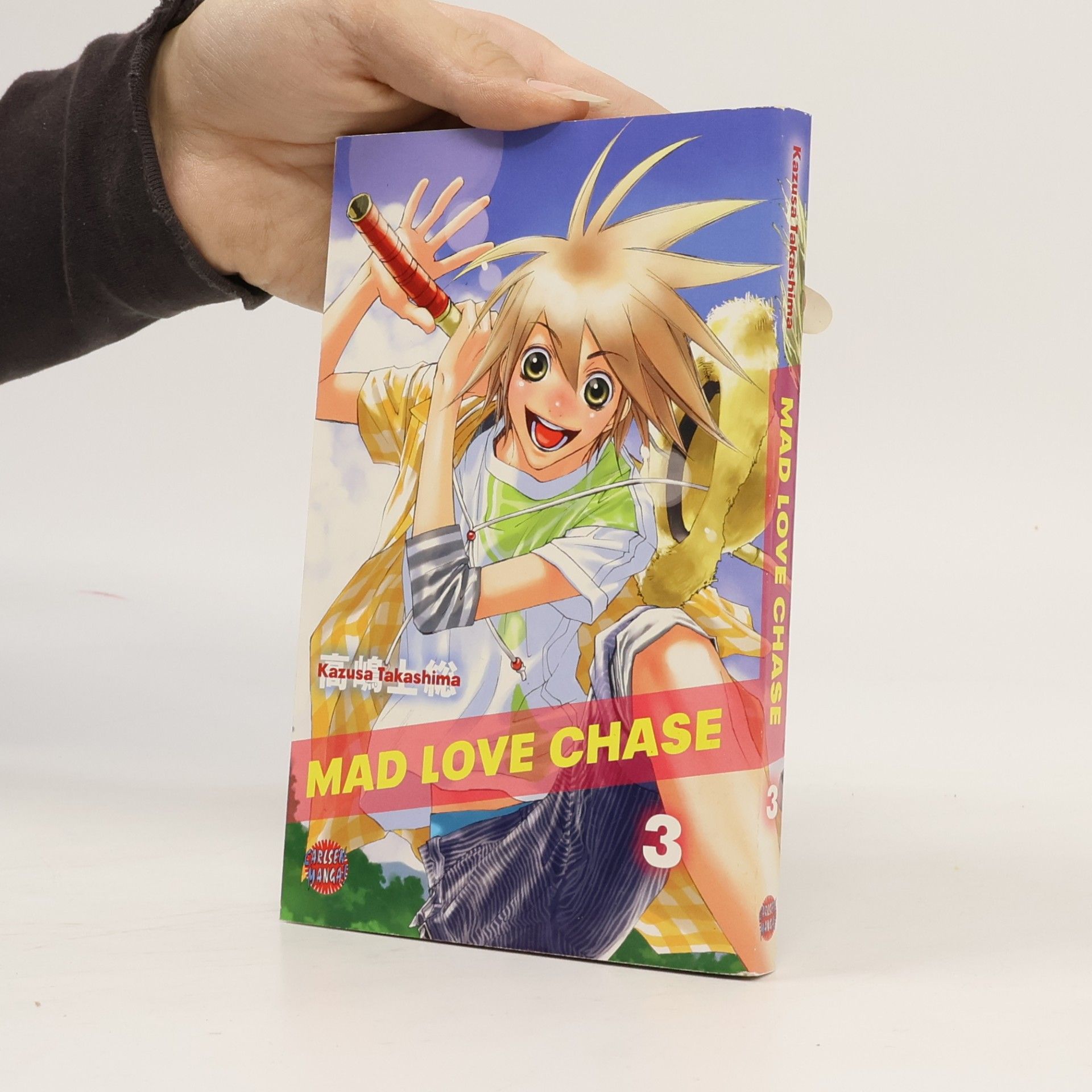 Kazusa Takashima Mad Love Chase 3