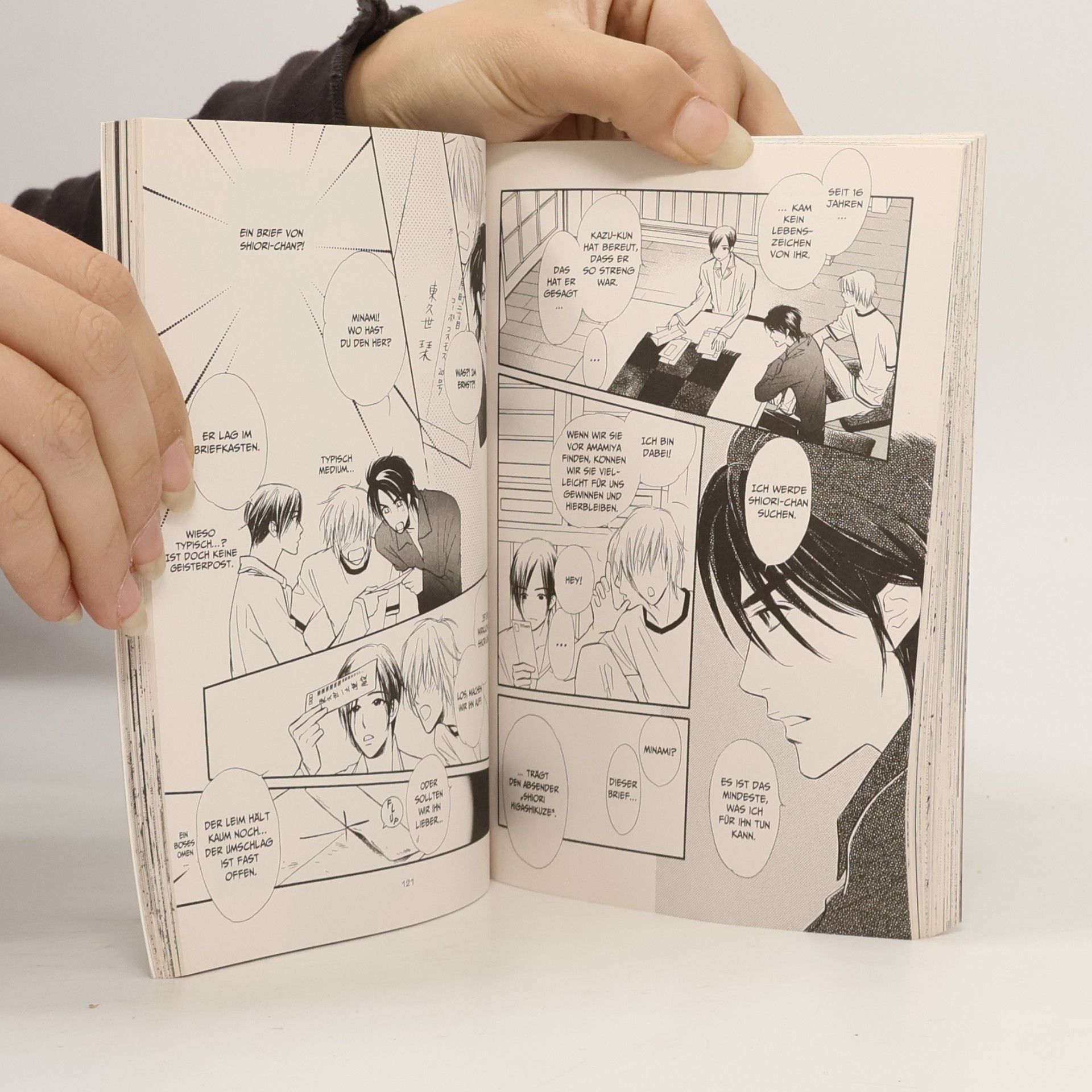 Mieko Koide Süßes Gift 3. Ob ich schlafe oder wach bin