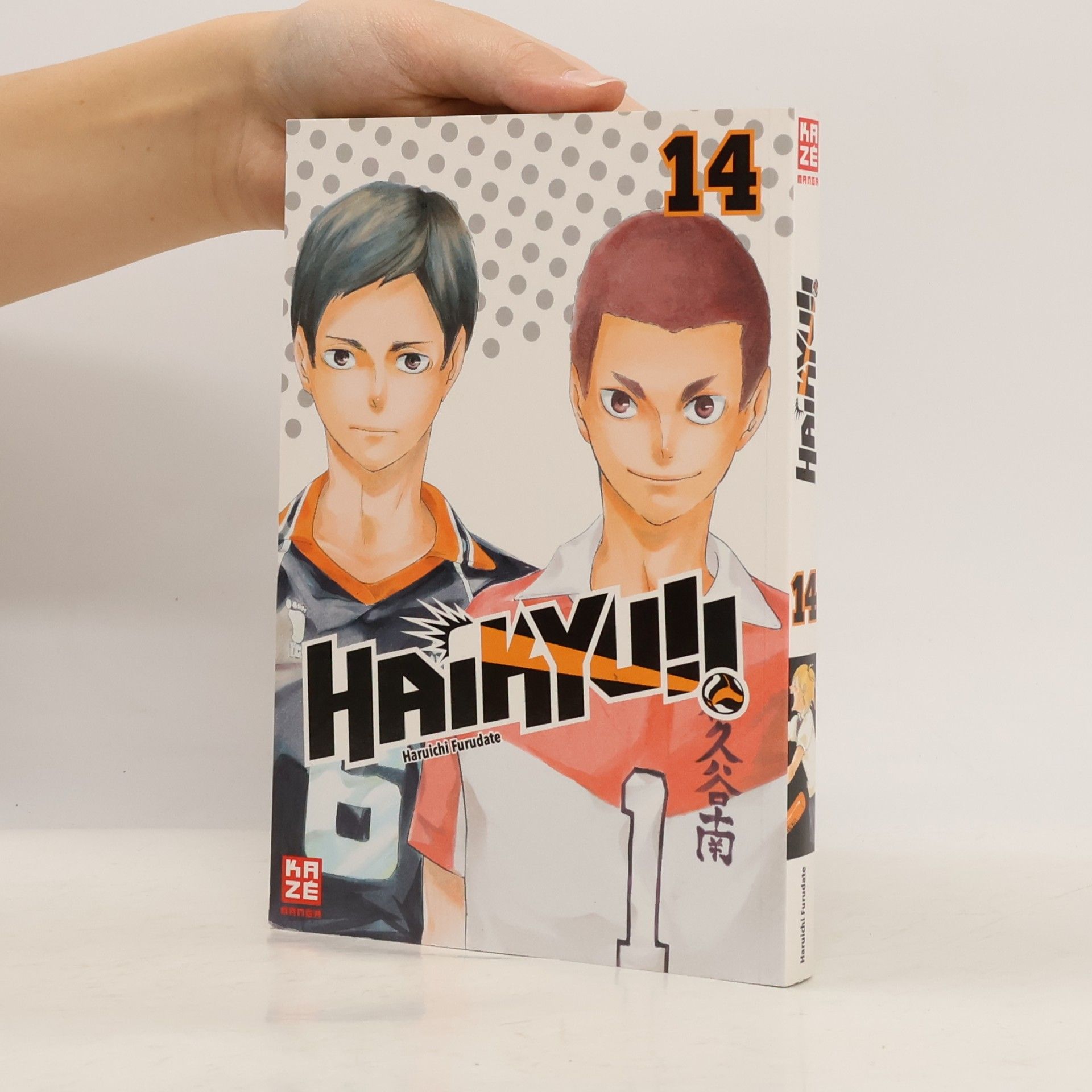 Haikyu!! 14