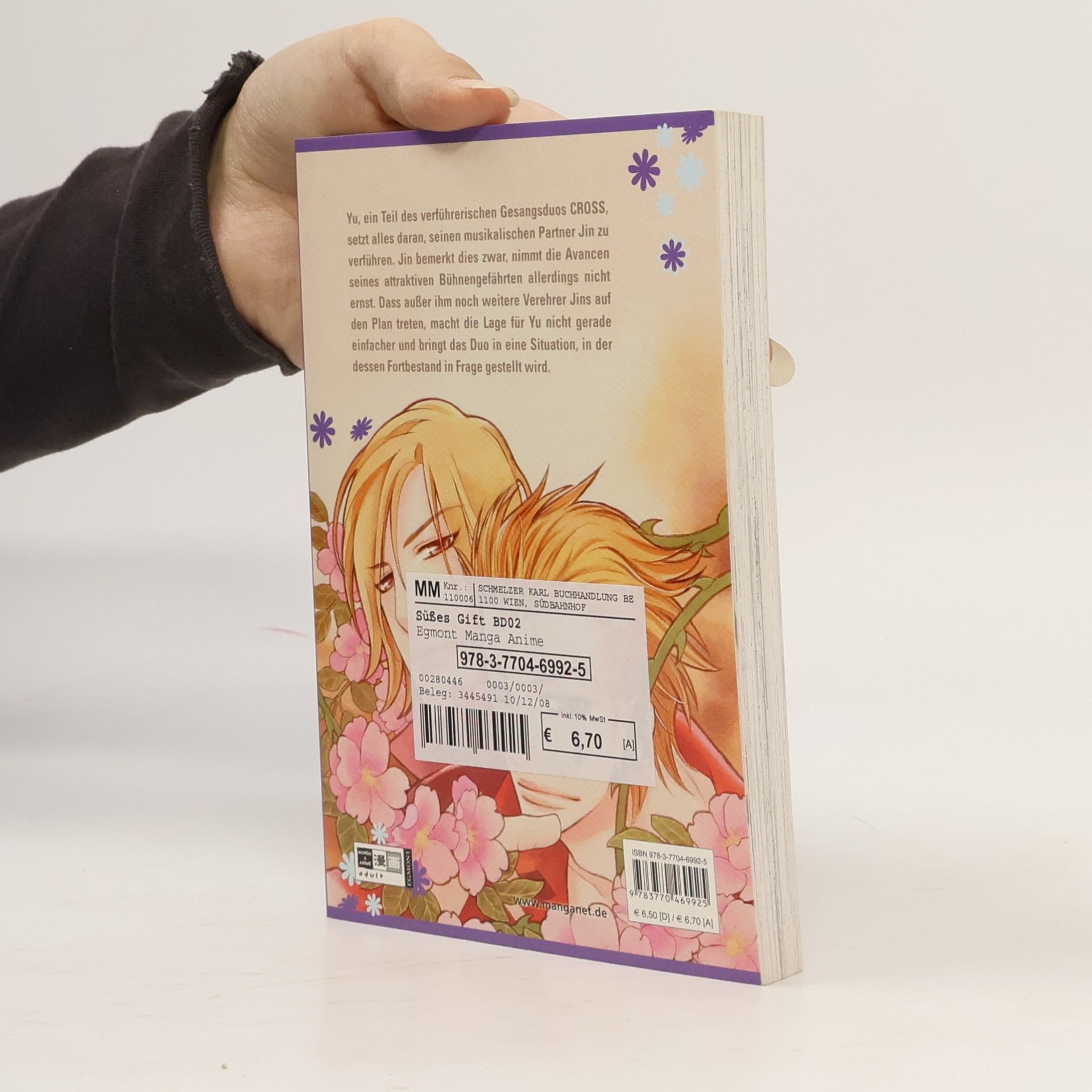 Mieko Koide Sübes gift auf deinen lippen 2